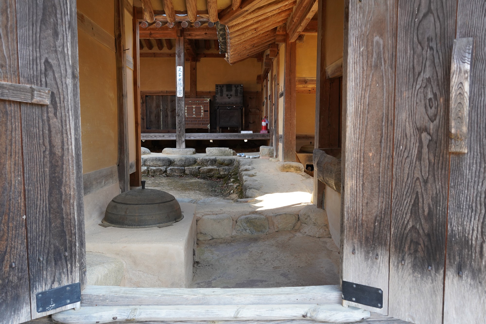 YeongJu (95)