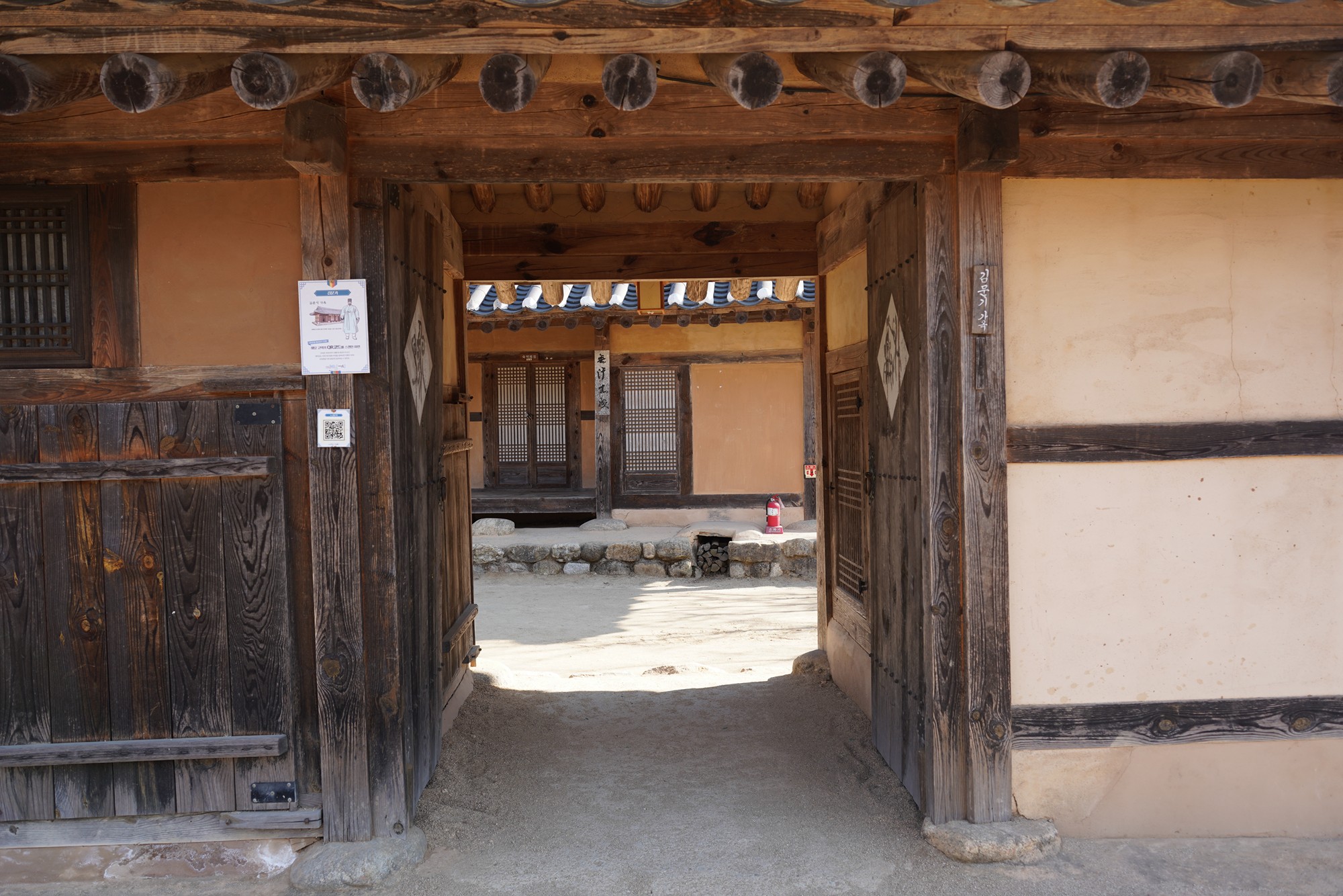 YeongJu (98)