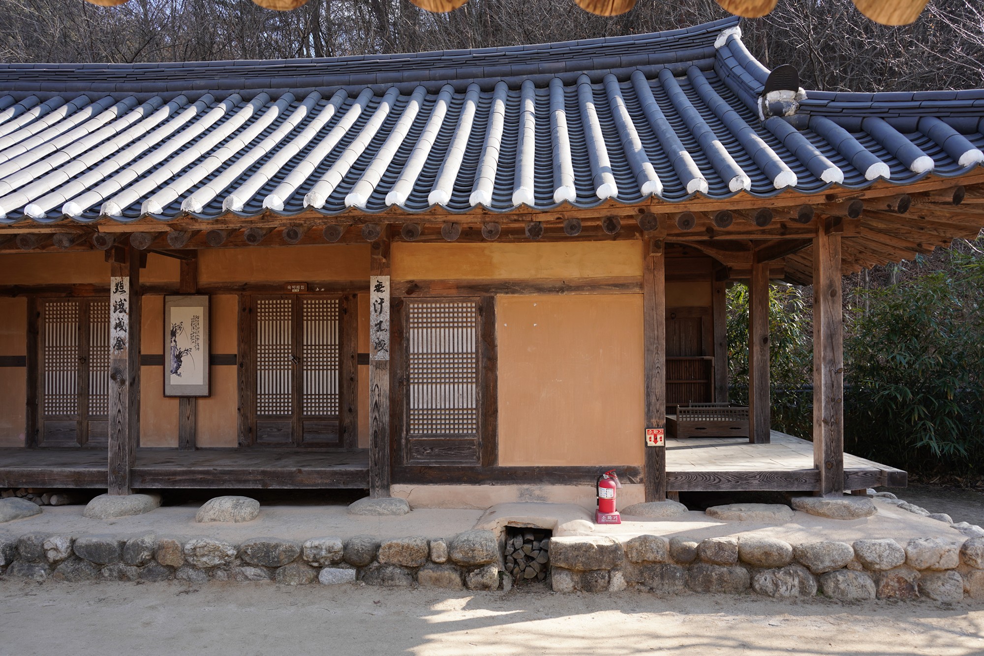 YeongJu (99)