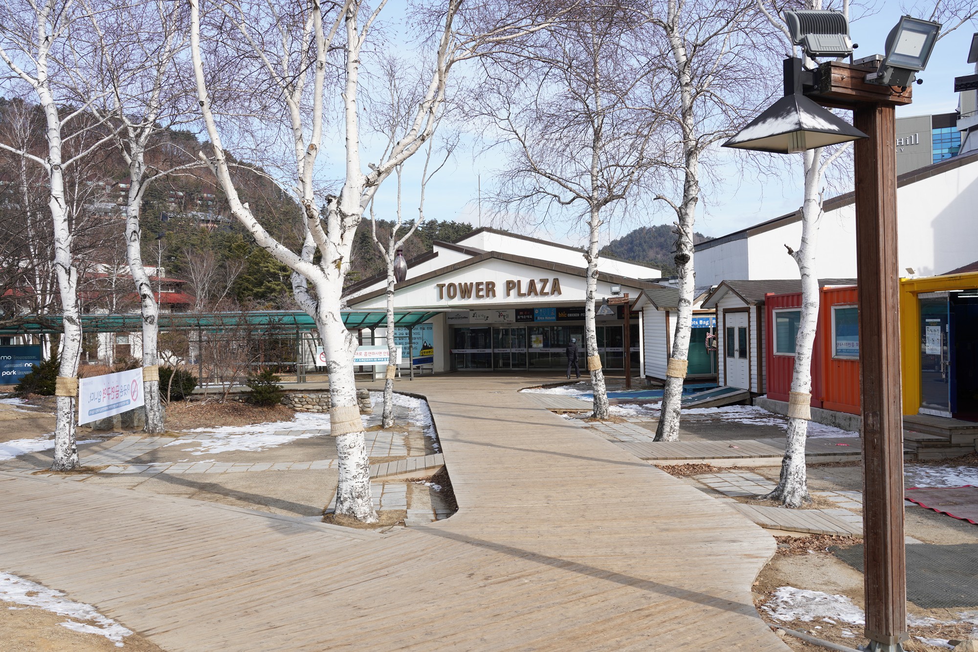 Daegwallyeong 2 (2)