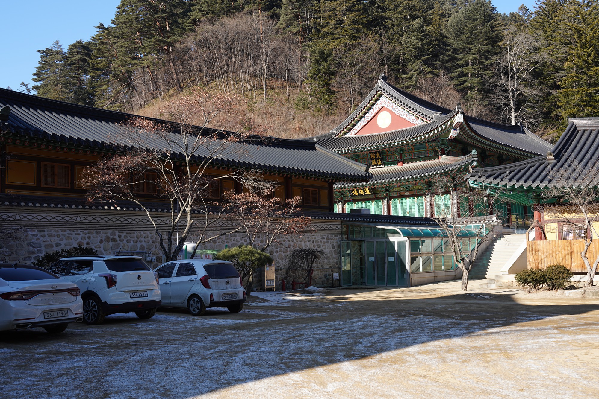 Daegwallyeong 3 (11)
