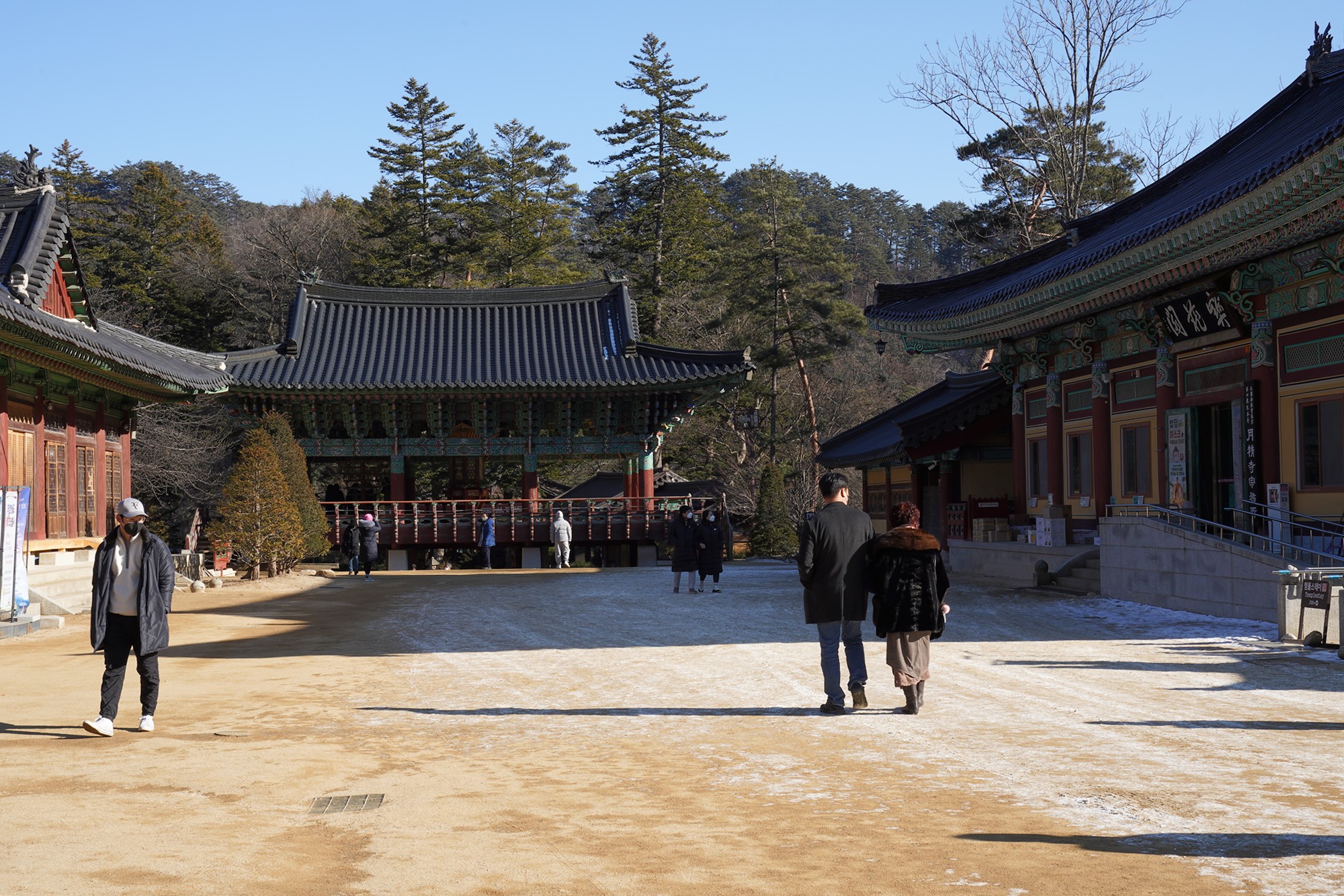 Daegwallyeong 3 (20)