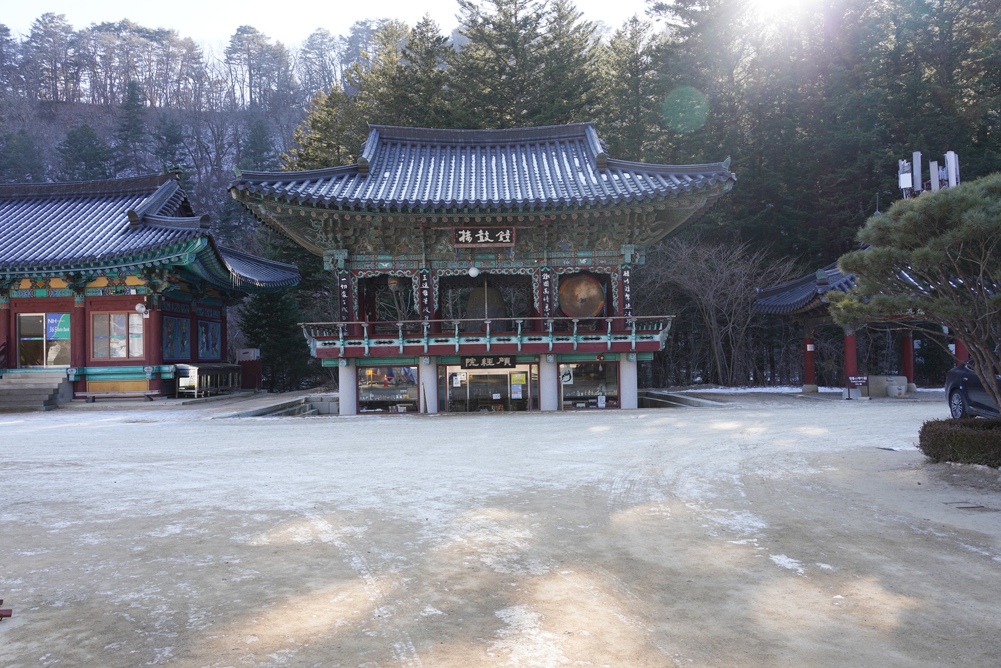 Daegwallyeong 3 (34)