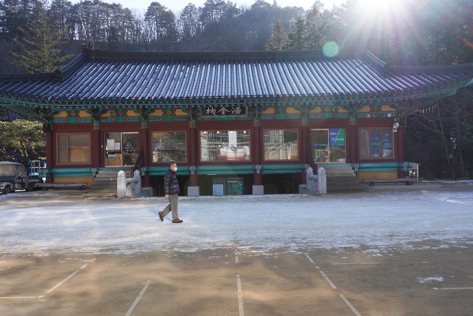 Daegwallyeong 3 (36)