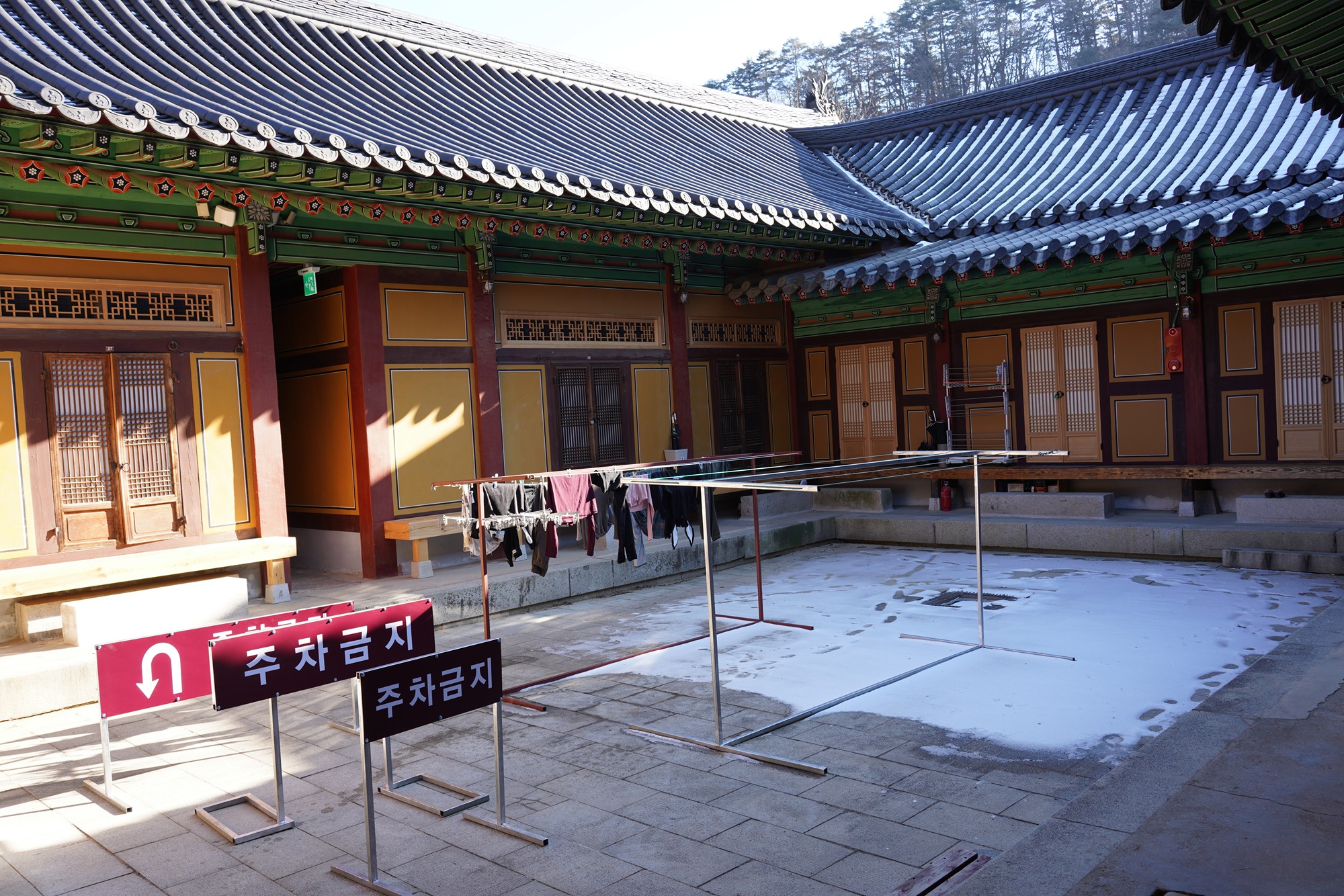 Daegwallyeong 3 (39)