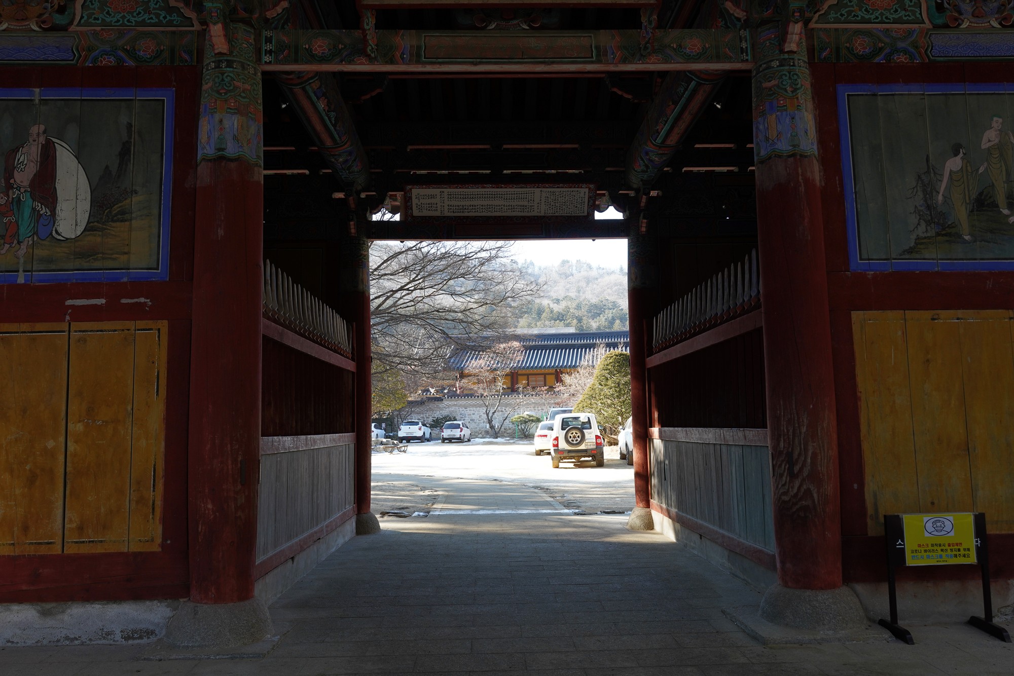 Daegwallyeong 3 (6)