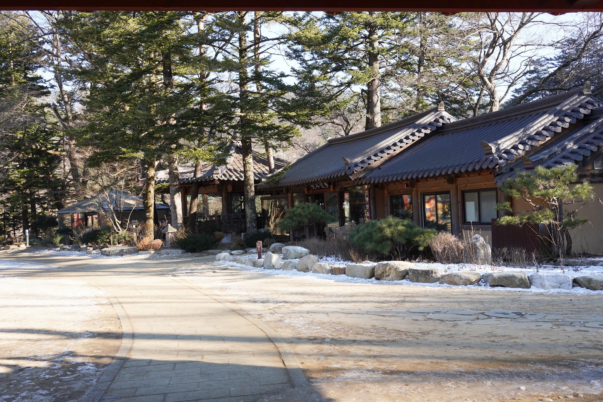 Daegwallyeong 3 (65)