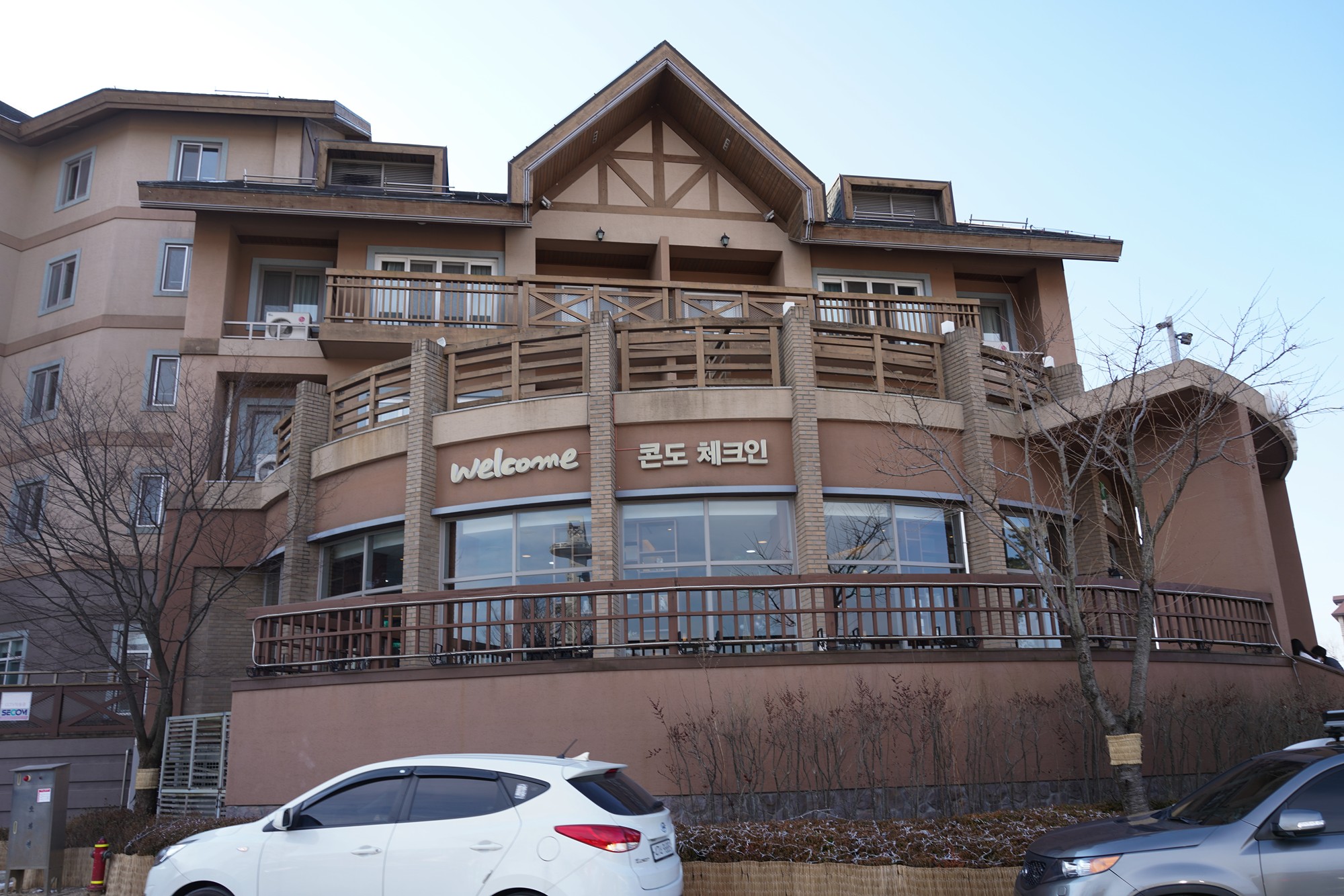 Daegwallyeong 4 (1-3)