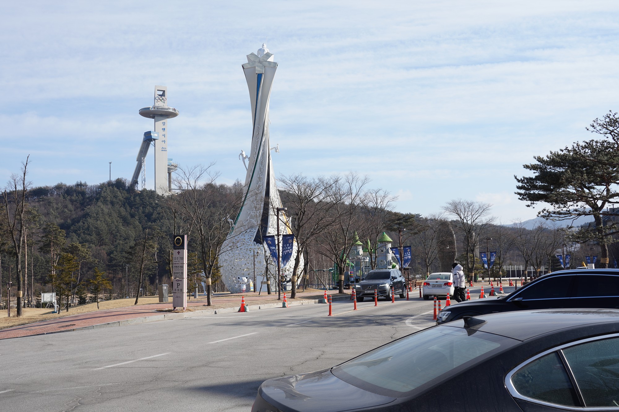 Daegwallyeong 4 (1-4)