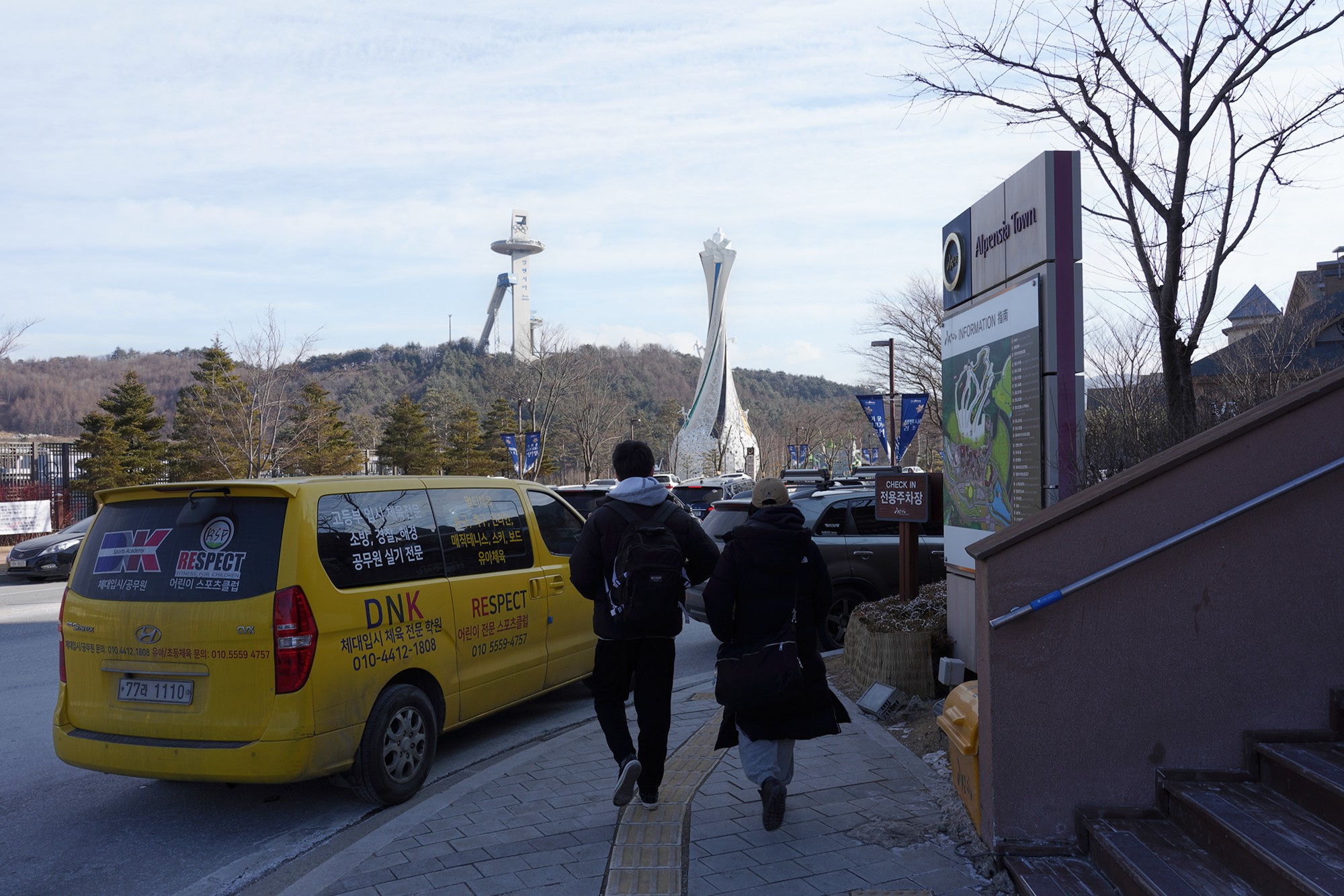 Daegwallyeong 4 (1)