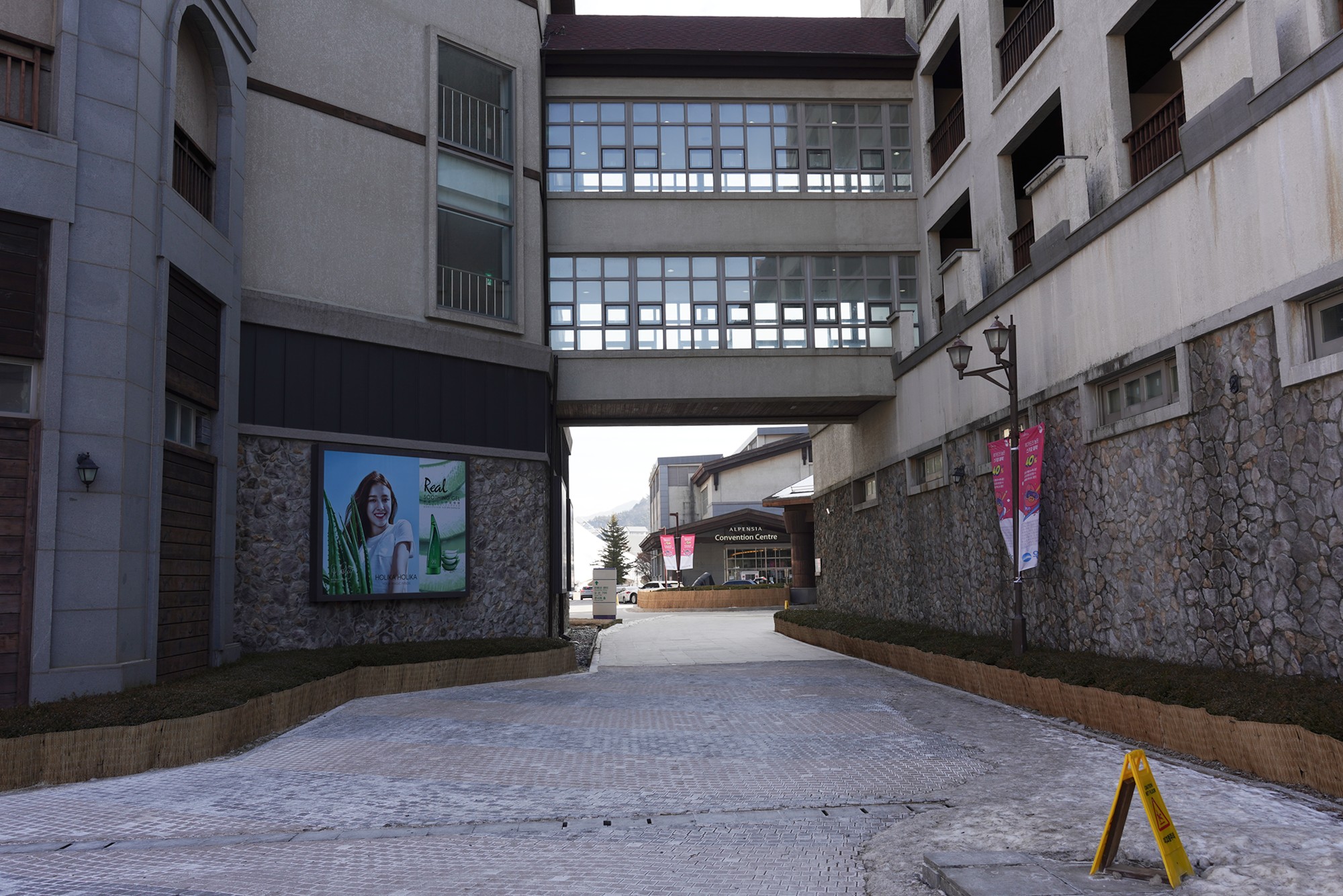 Daegwallyeong 4 (11)