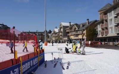 Alpensia Resort, Pyeongchang, South Korea