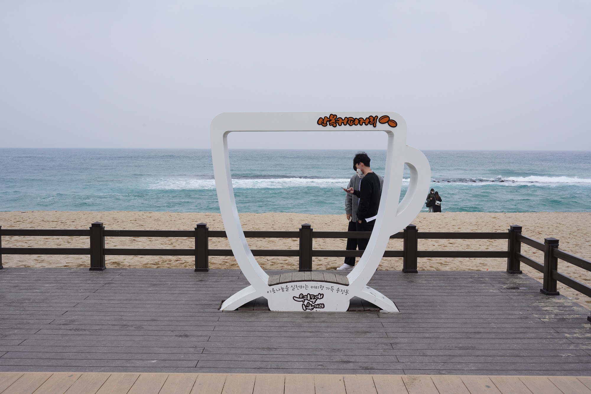 Gangneung 1 (22)