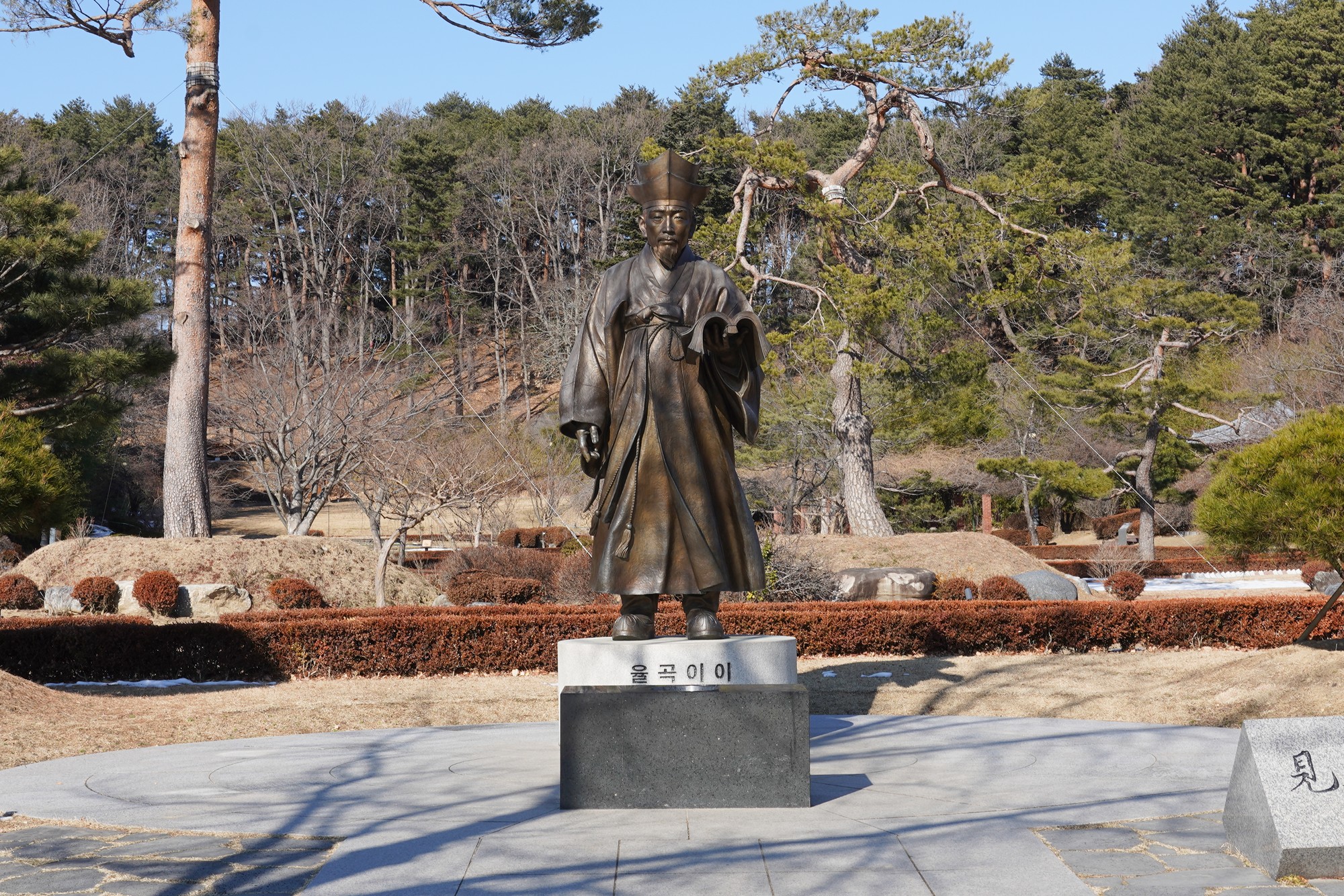 Gangneung 2 (1)