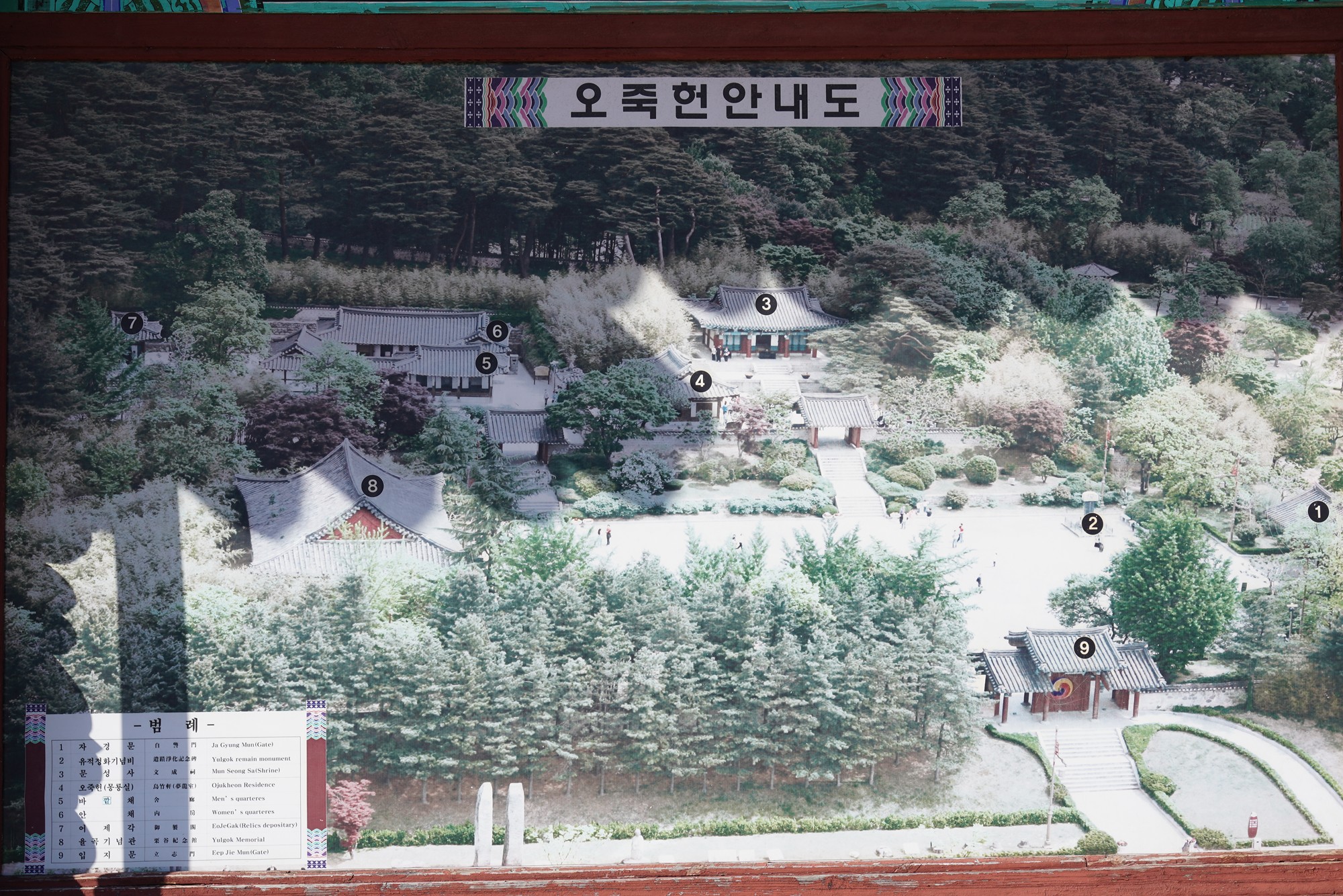 Gangneung 2 (2)