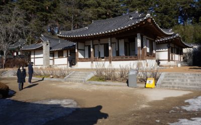 Gangneung Ojukheon House, South Korea