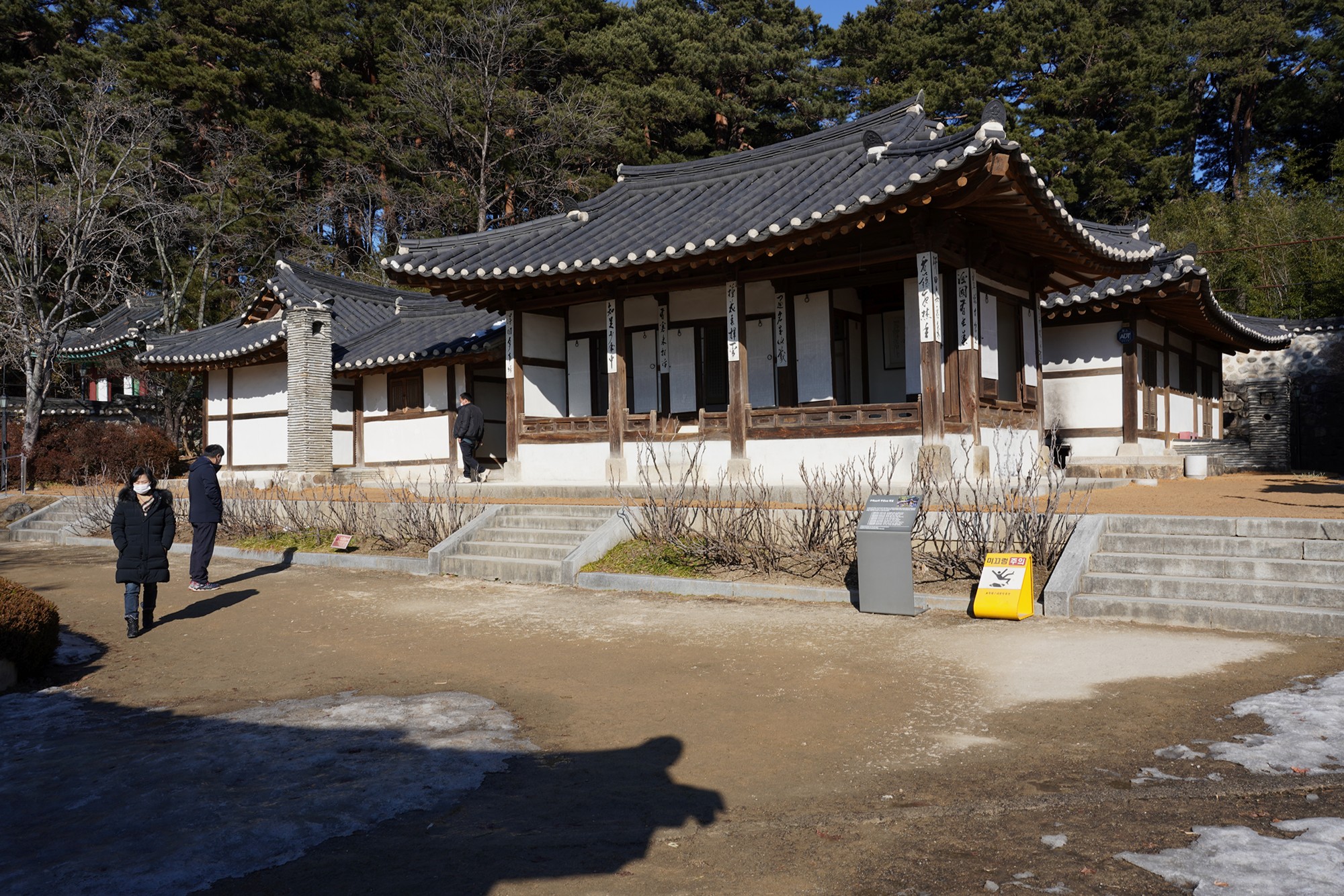 Gangneung 2 (26)