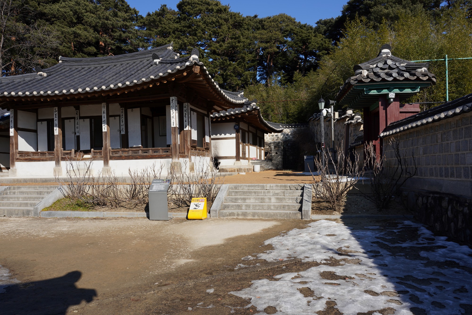 Gangneung 2 (27)