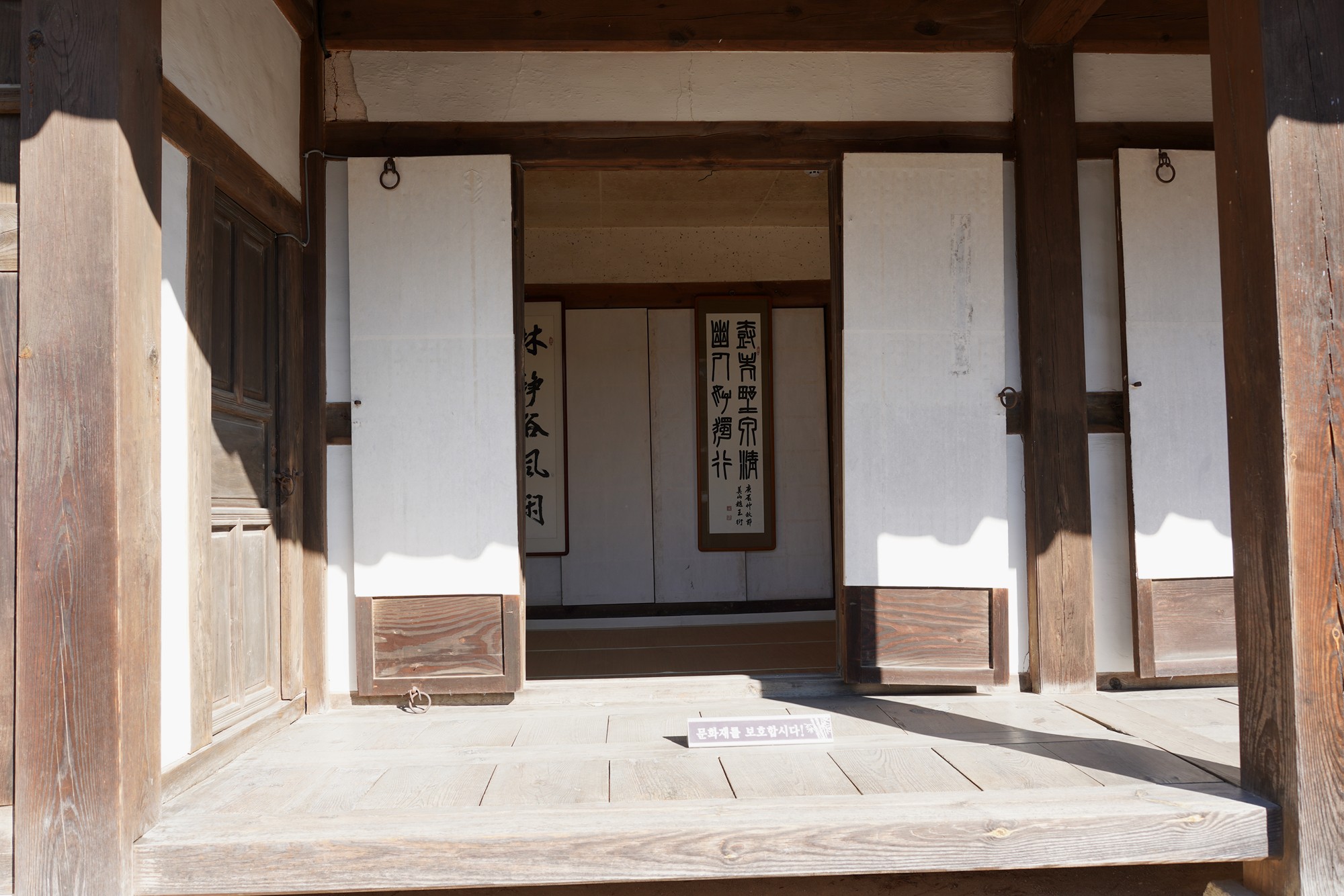 Gangneung 2 (36)