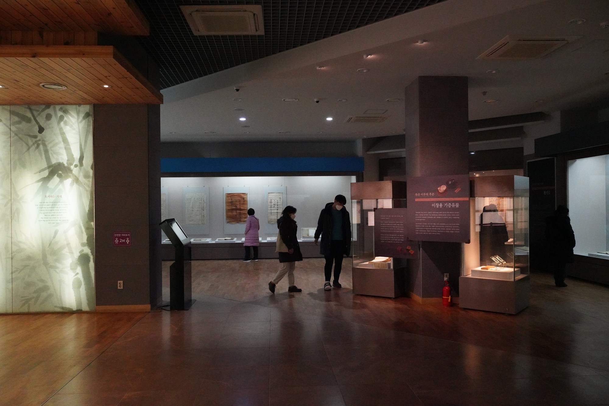 Gangneung 2 (59)