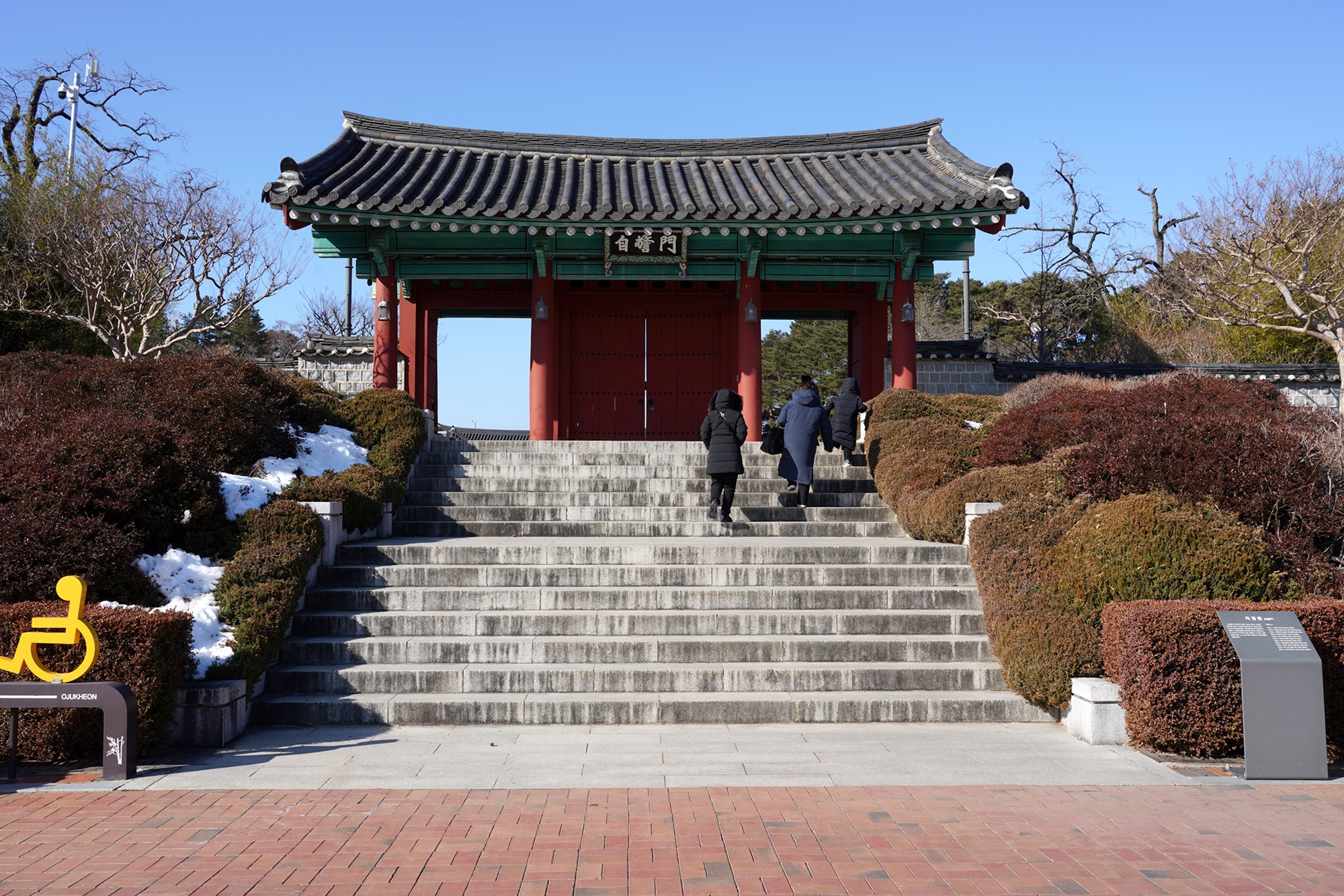 Gangneung 2 (6)
