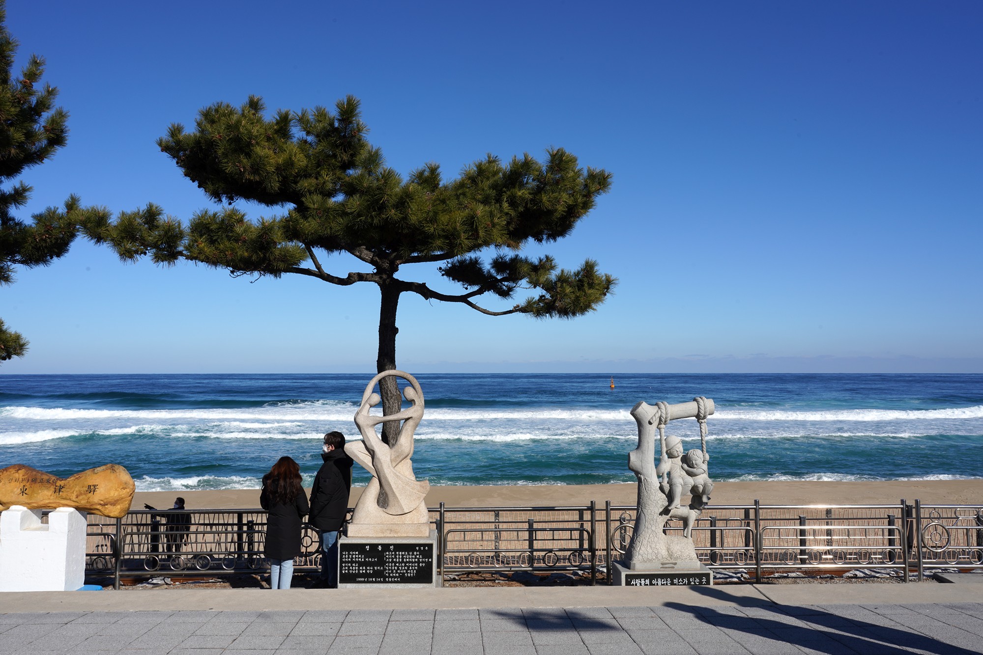 Gangneung 3 (34)