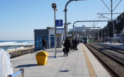 Gangneung Jeongdongjin Area, South Korea