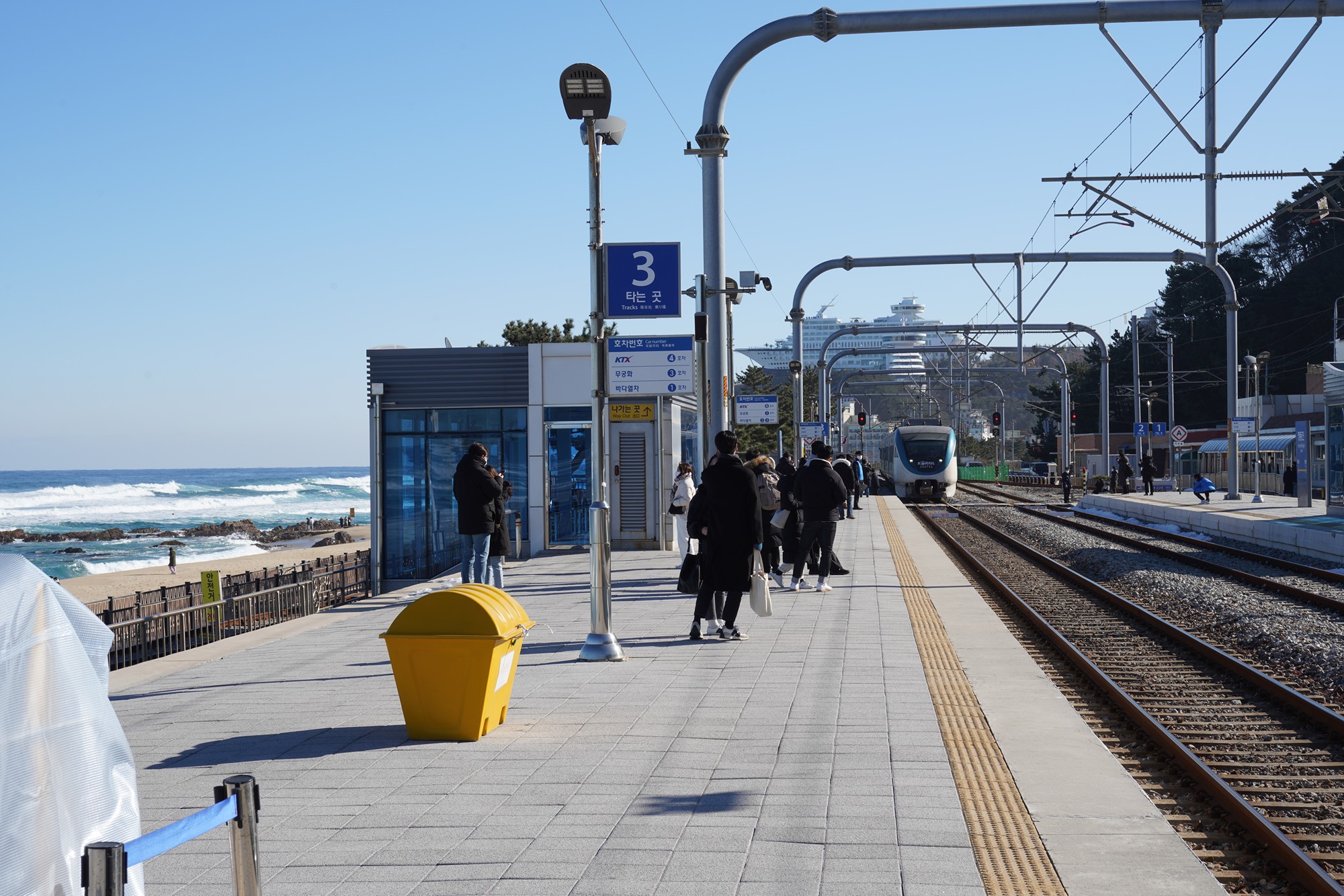 Gangneung 3 (37)