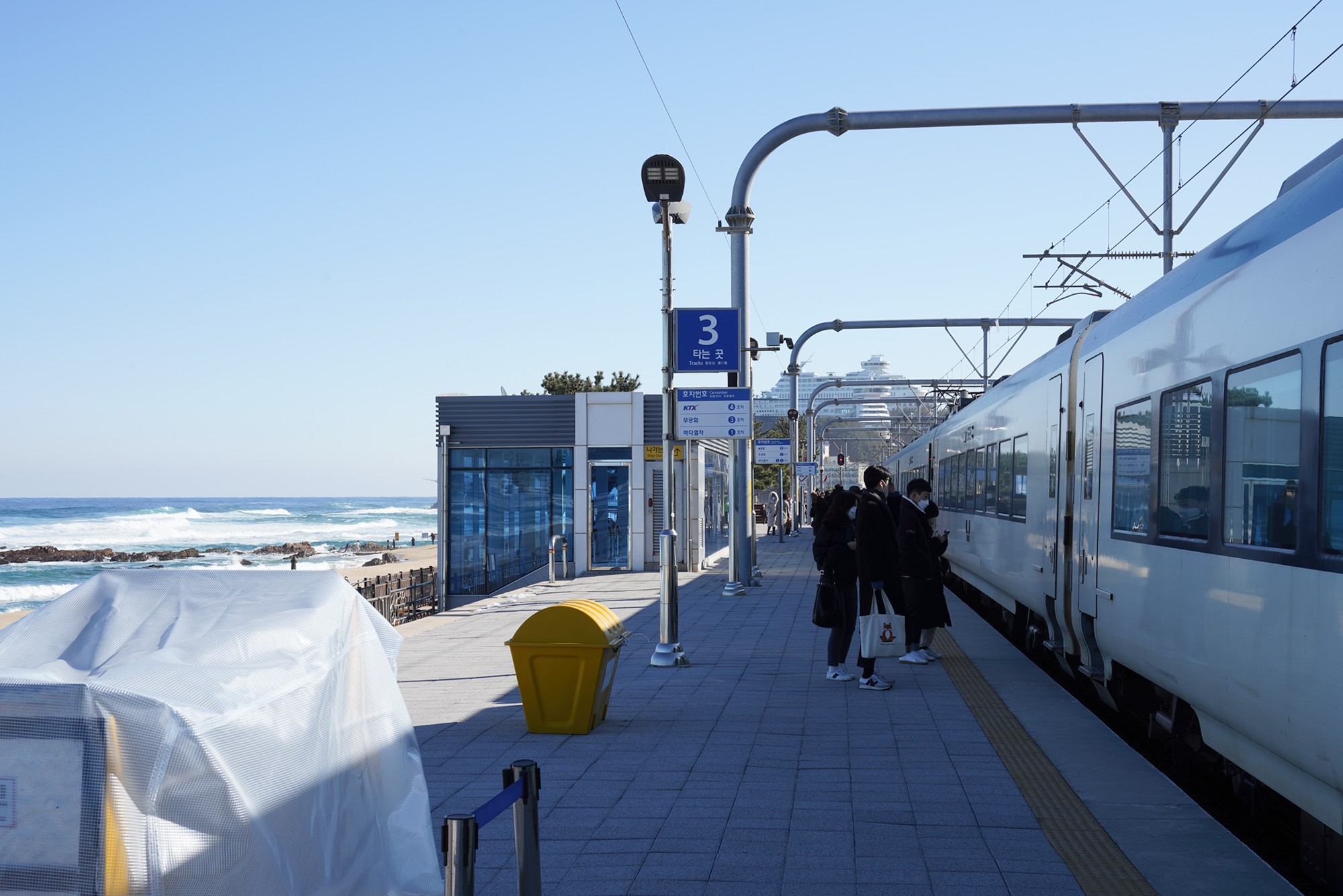 Gangneung 3 (38)