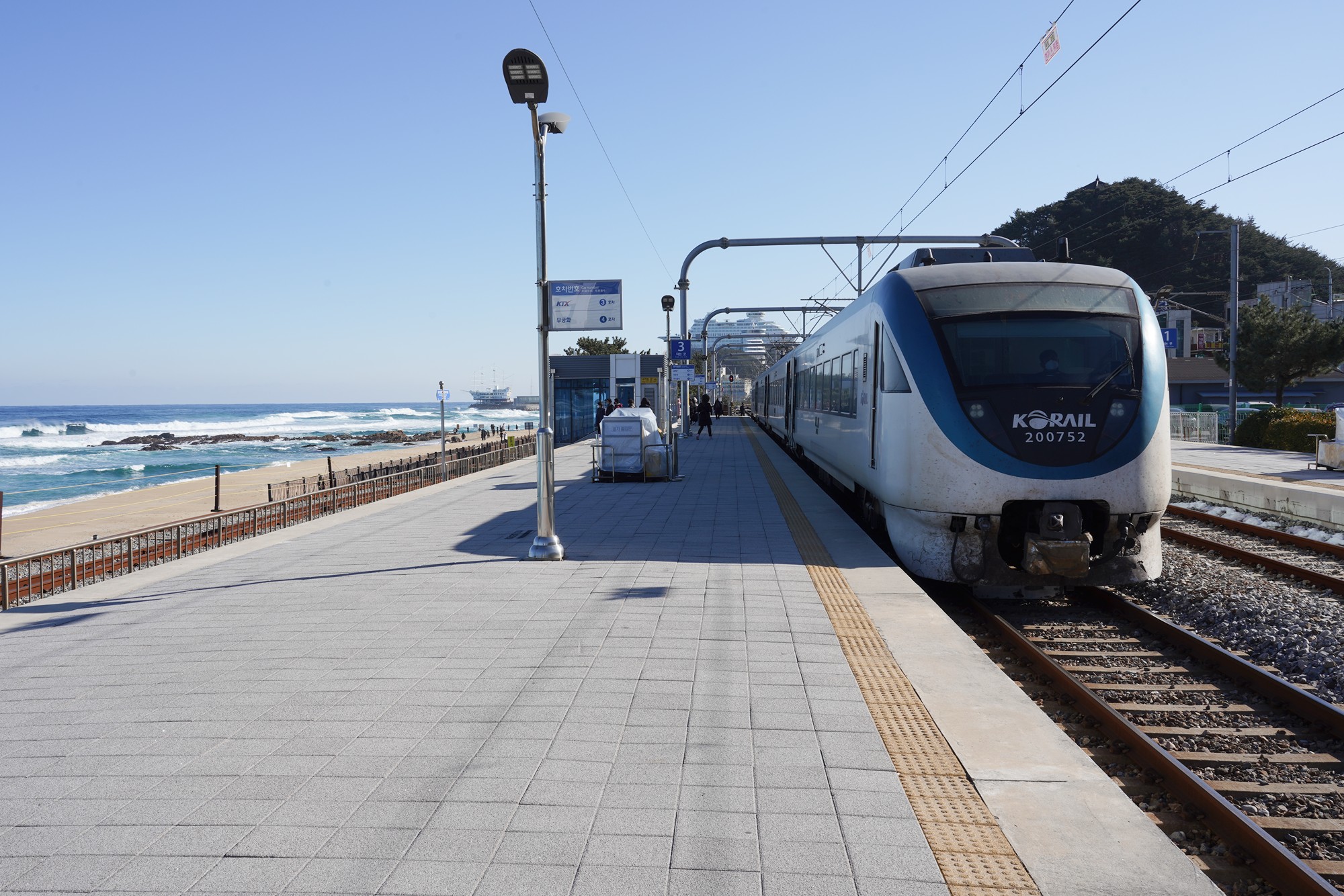 Gangneung 3 (39)