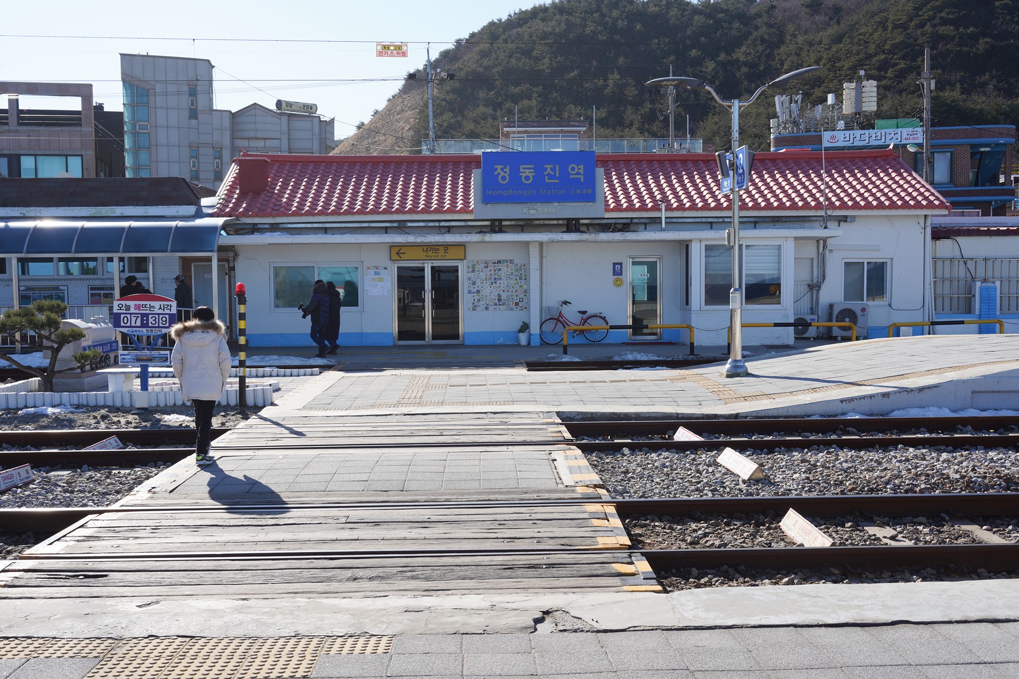 Gangneung 3 (44)
