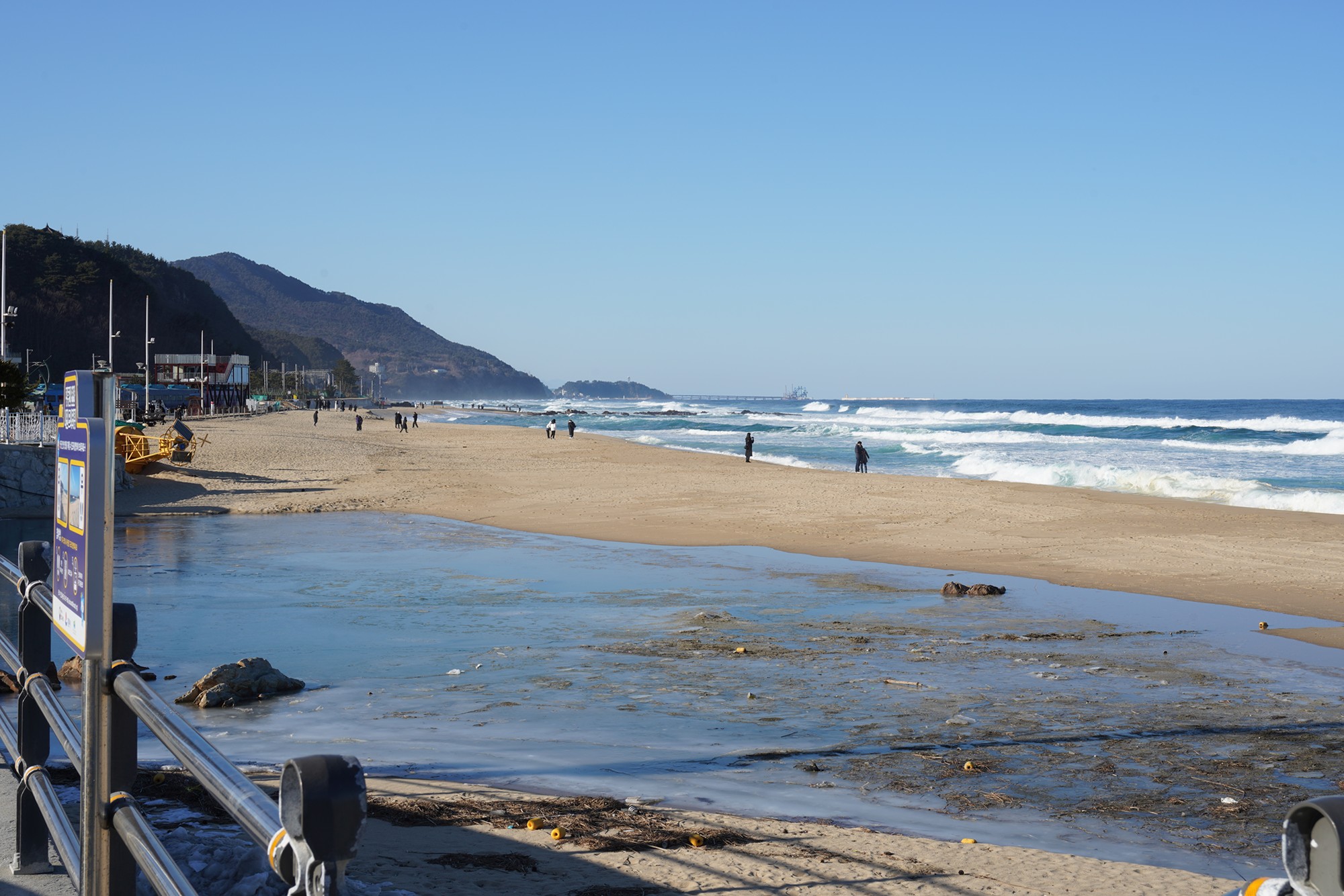 Gangneung 3 (66)