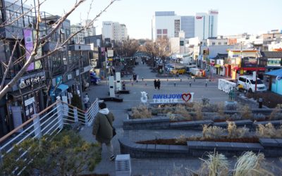 Gangneung Wolhwa Street, South Korea