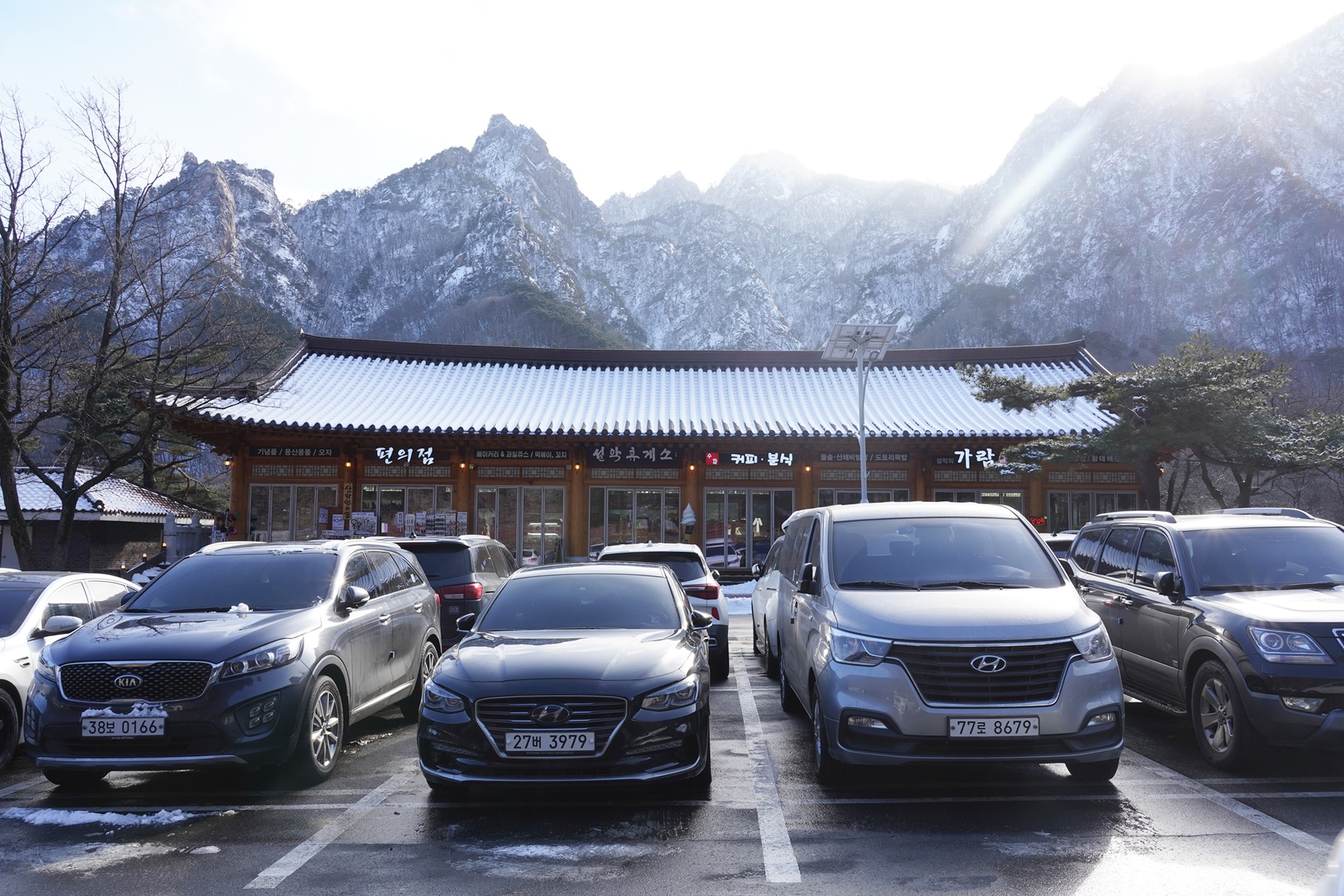 Sokcho 3 (1)