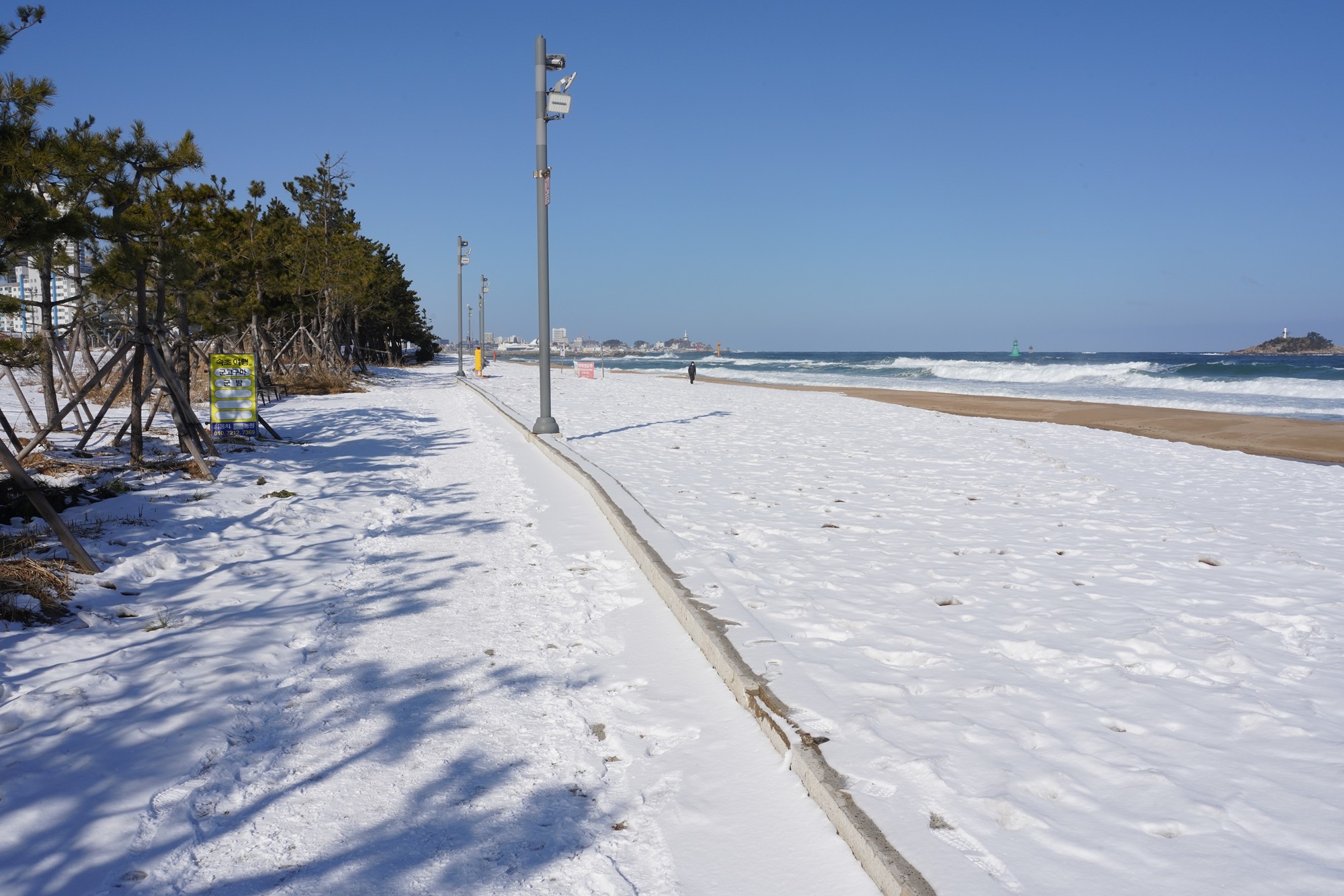 Sokcho 3 (18)