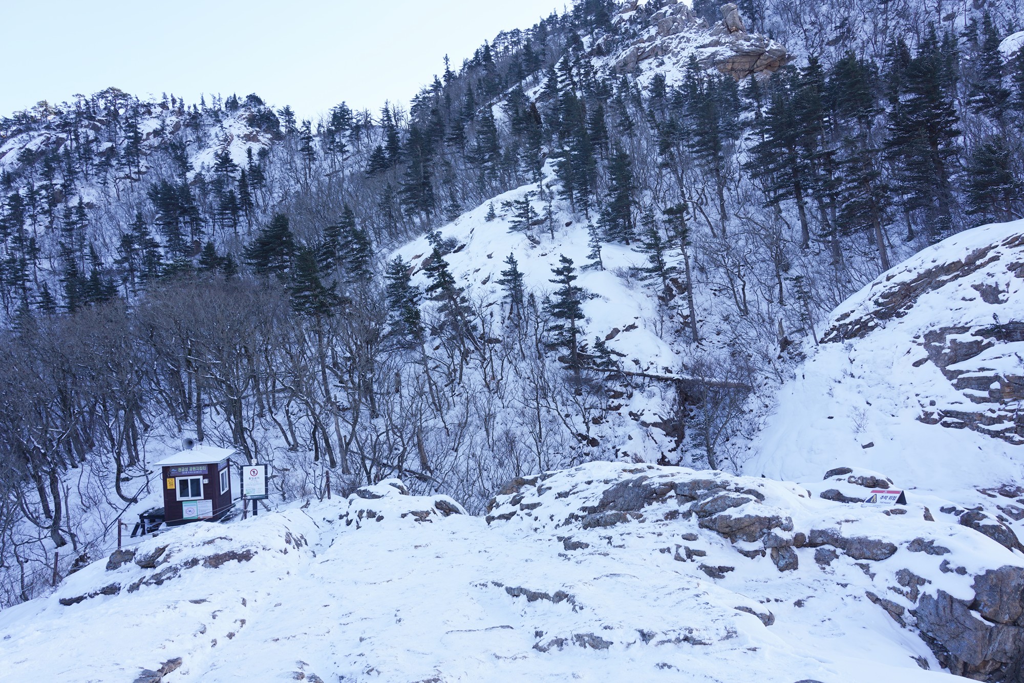 Sokcho 3 (24)