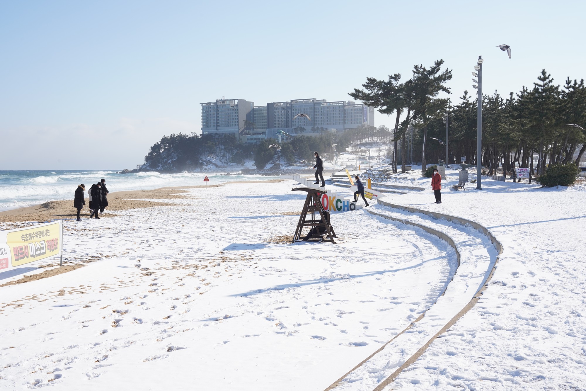 Sokcho 3 (27)