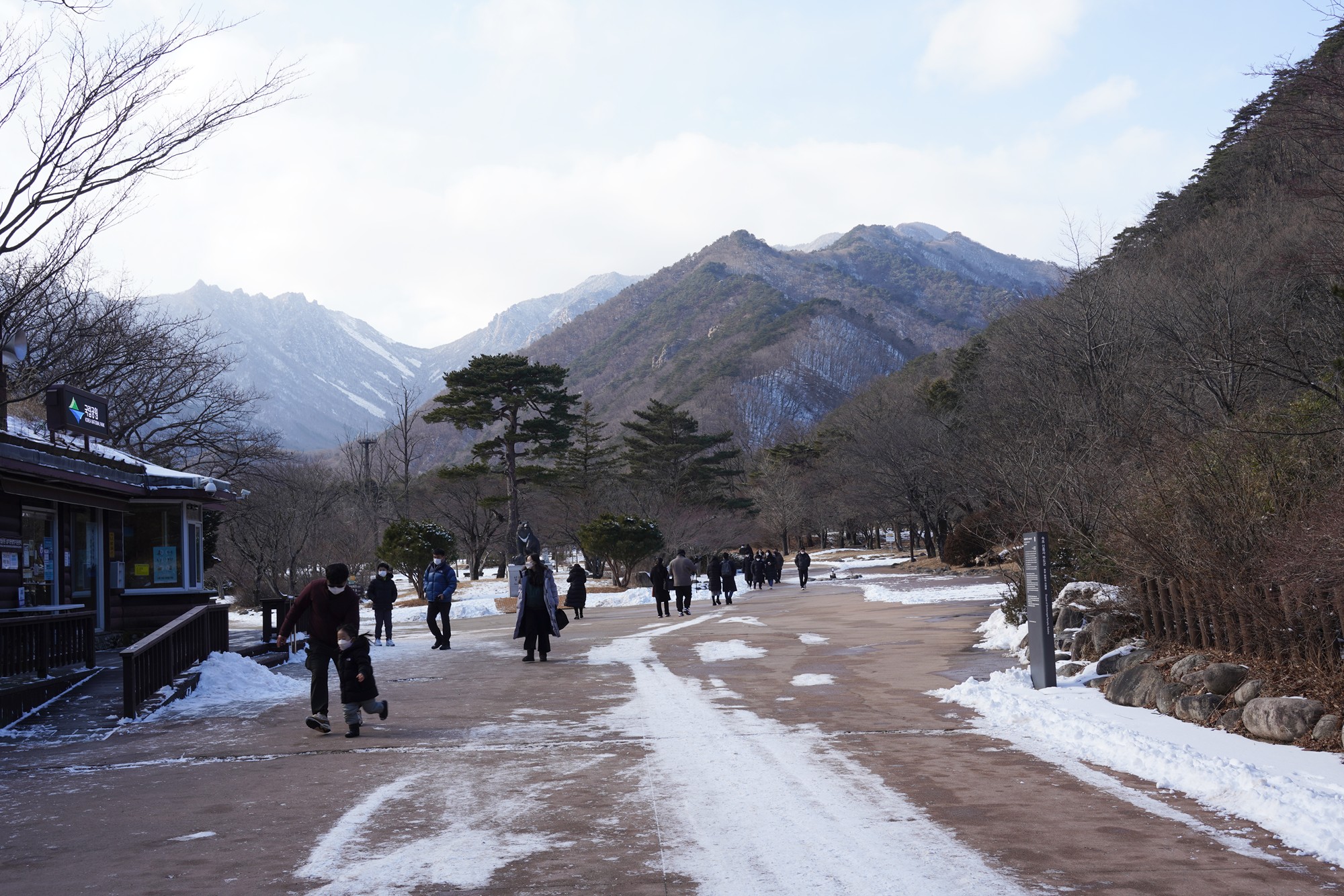Sokcho 3 (3)
