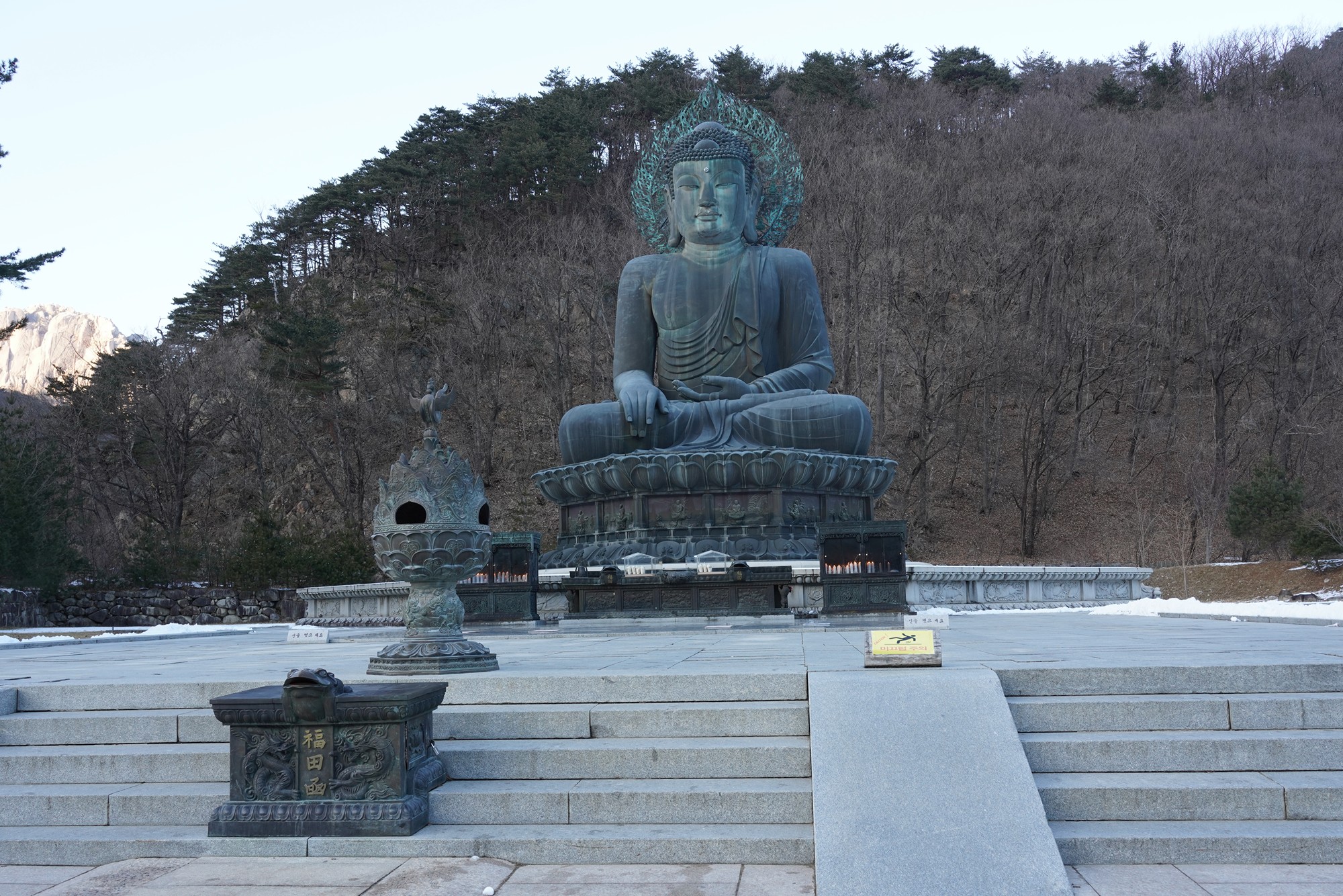 Sokcho 3 (37)
