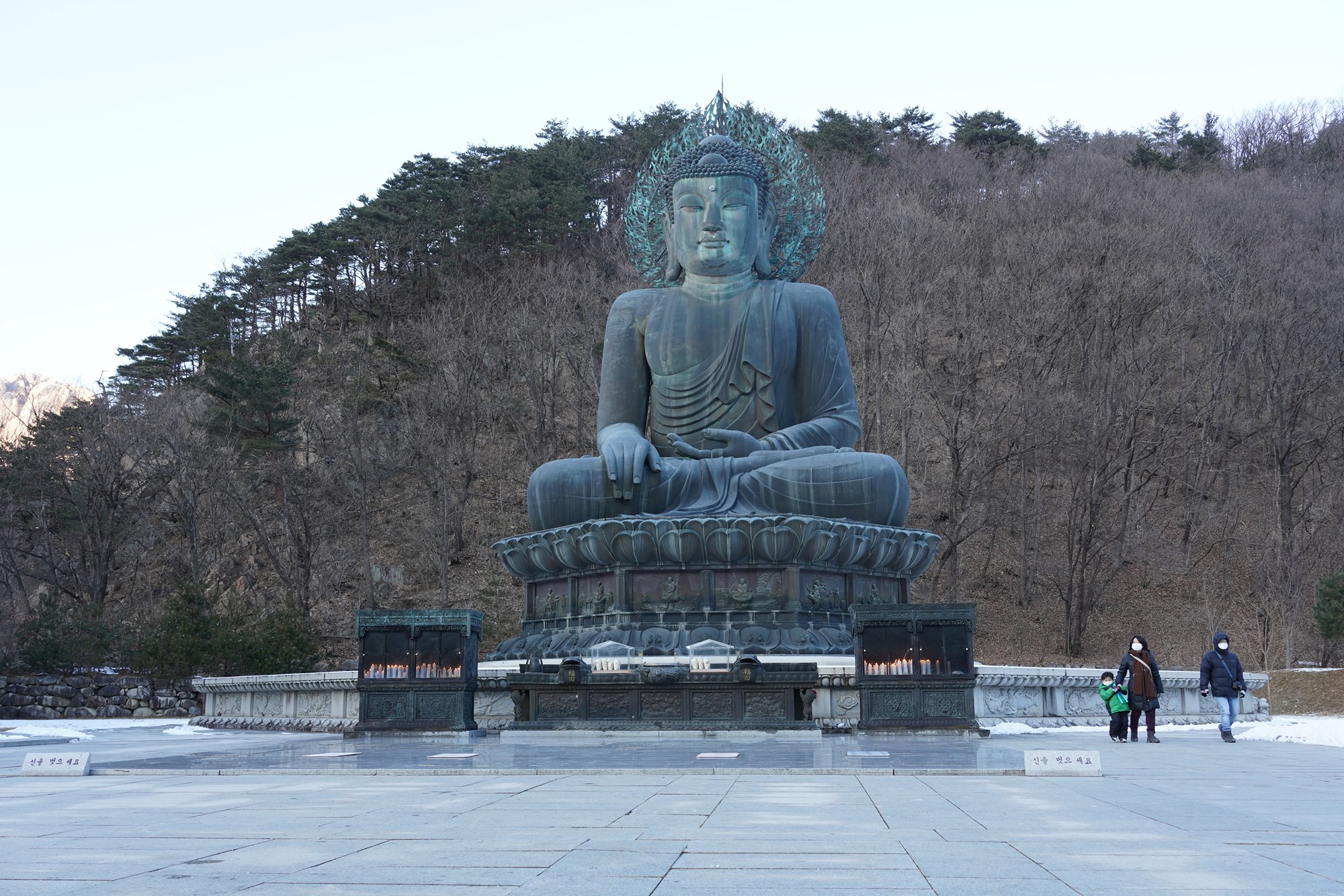 Sokcho 3 (37)
