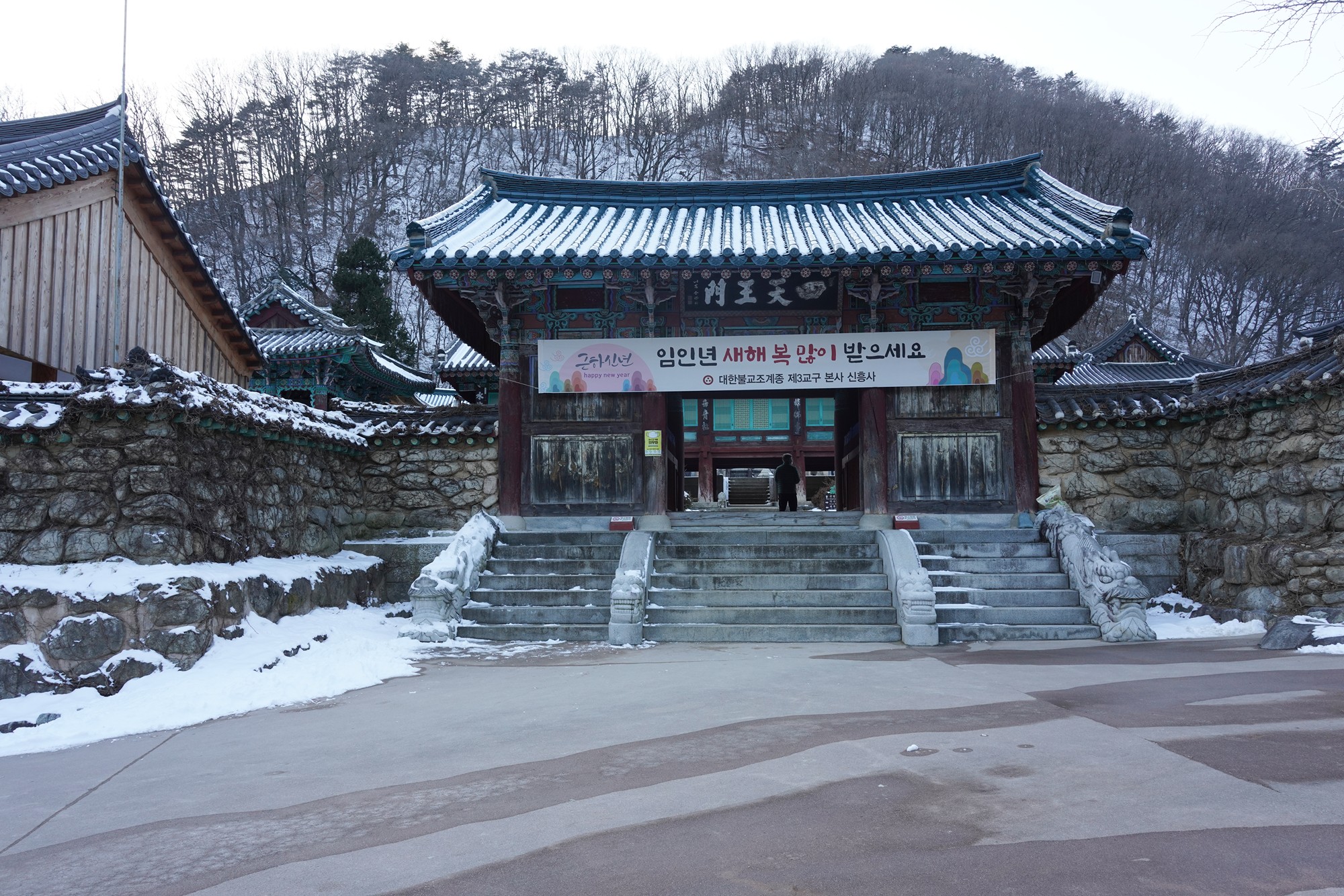 Sokcho 3 (41)