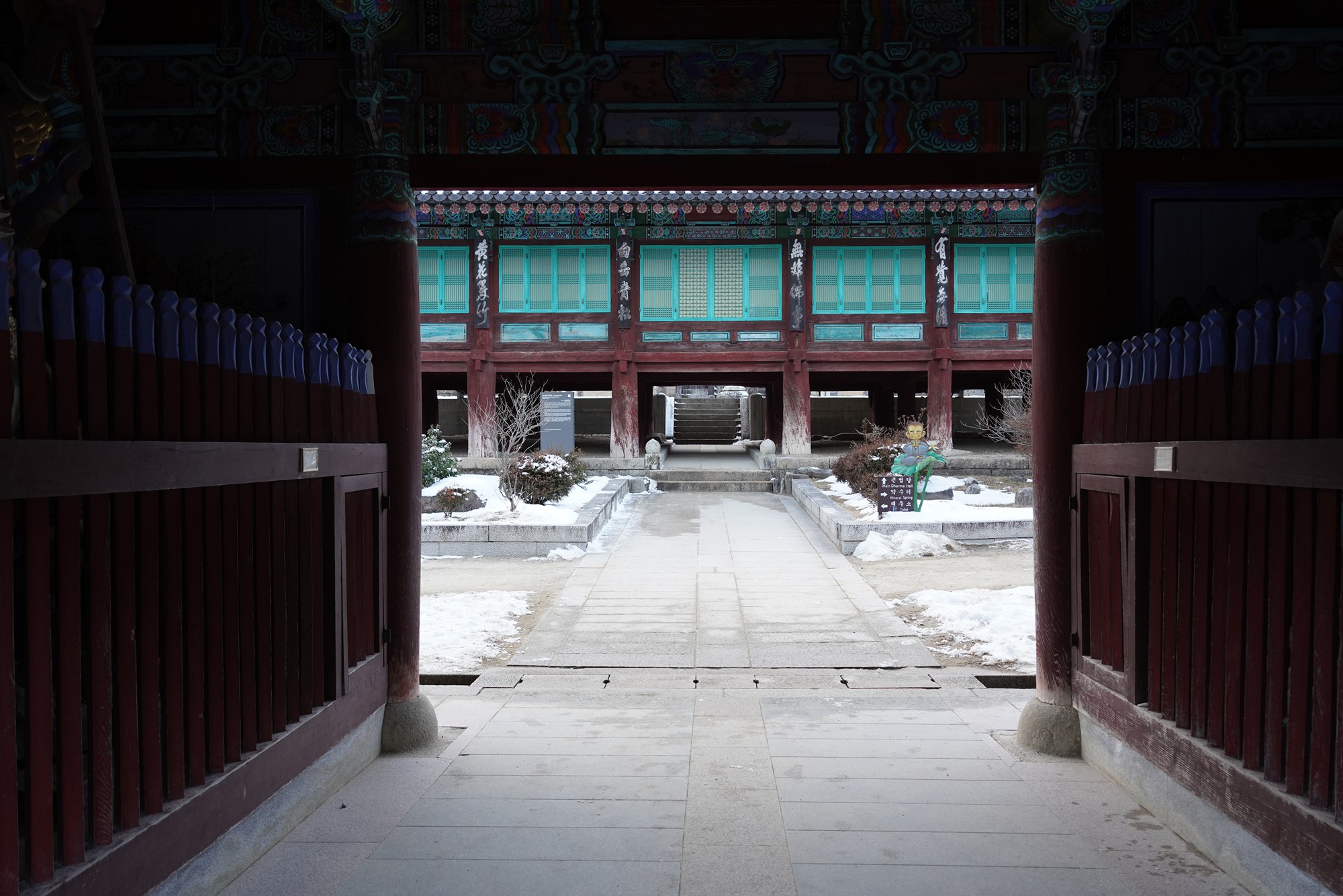 Sokcho 3 (42)