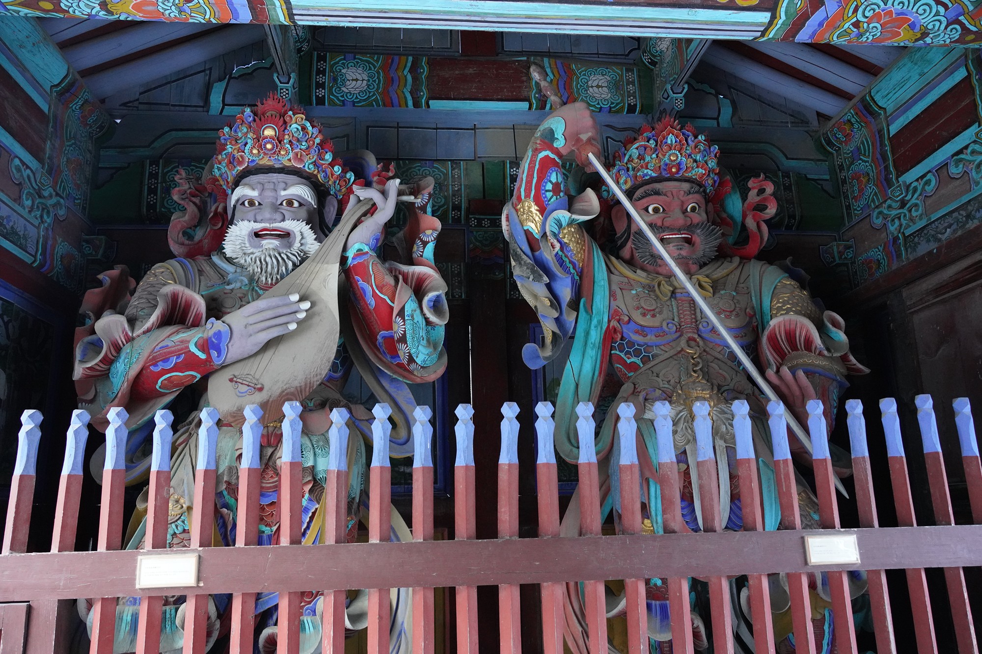 Sokcho 3 (43)