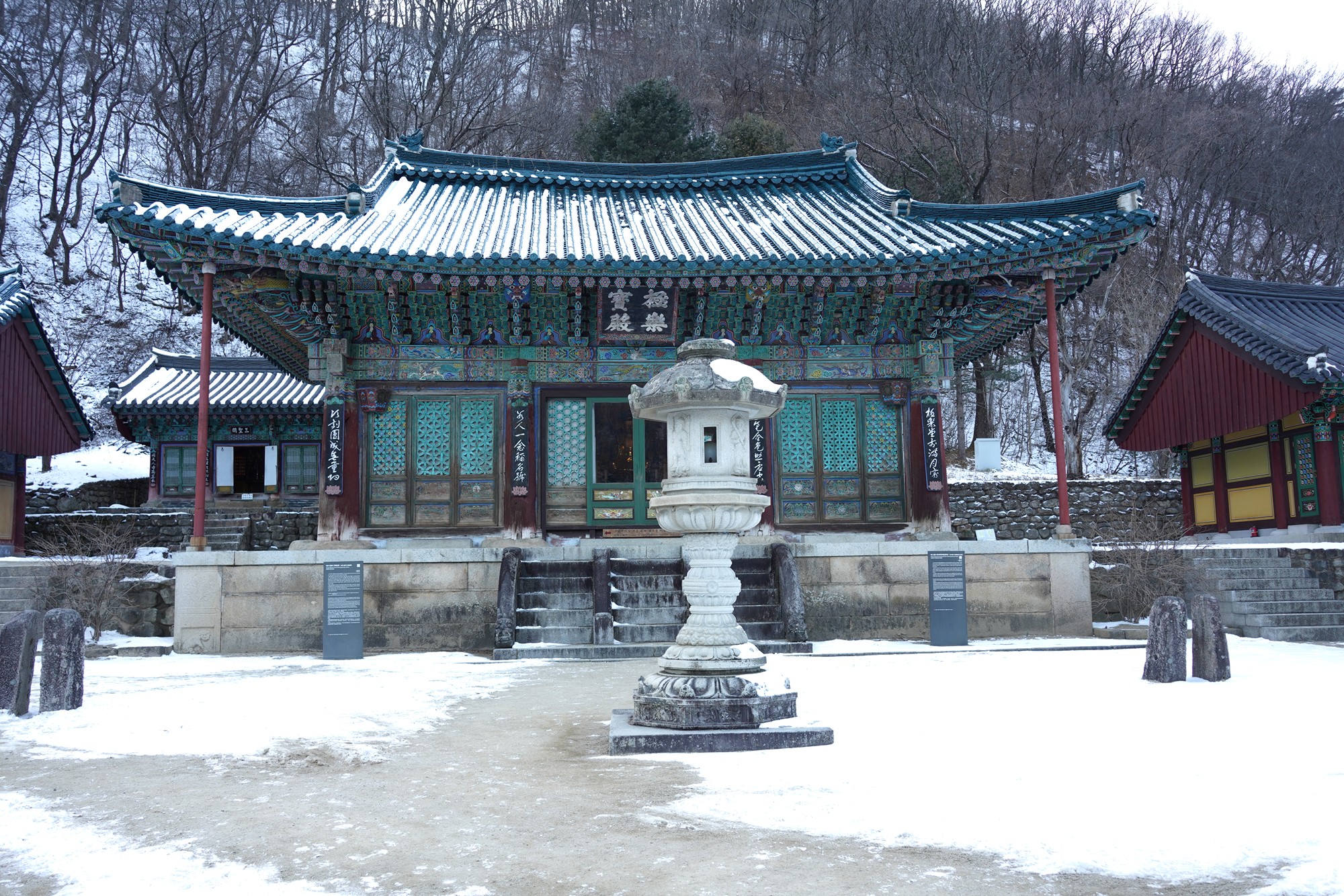 Sokcho 3 (46)