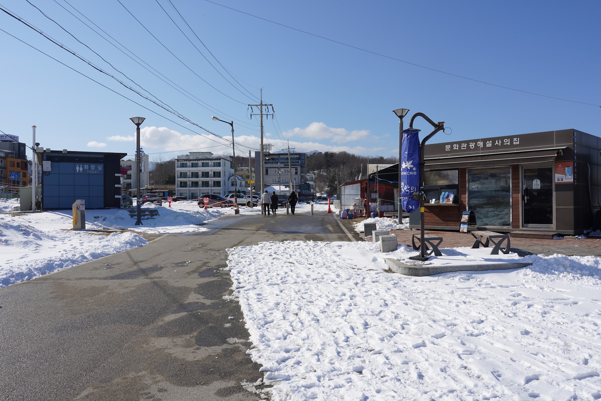 Sokcho 3 (5)