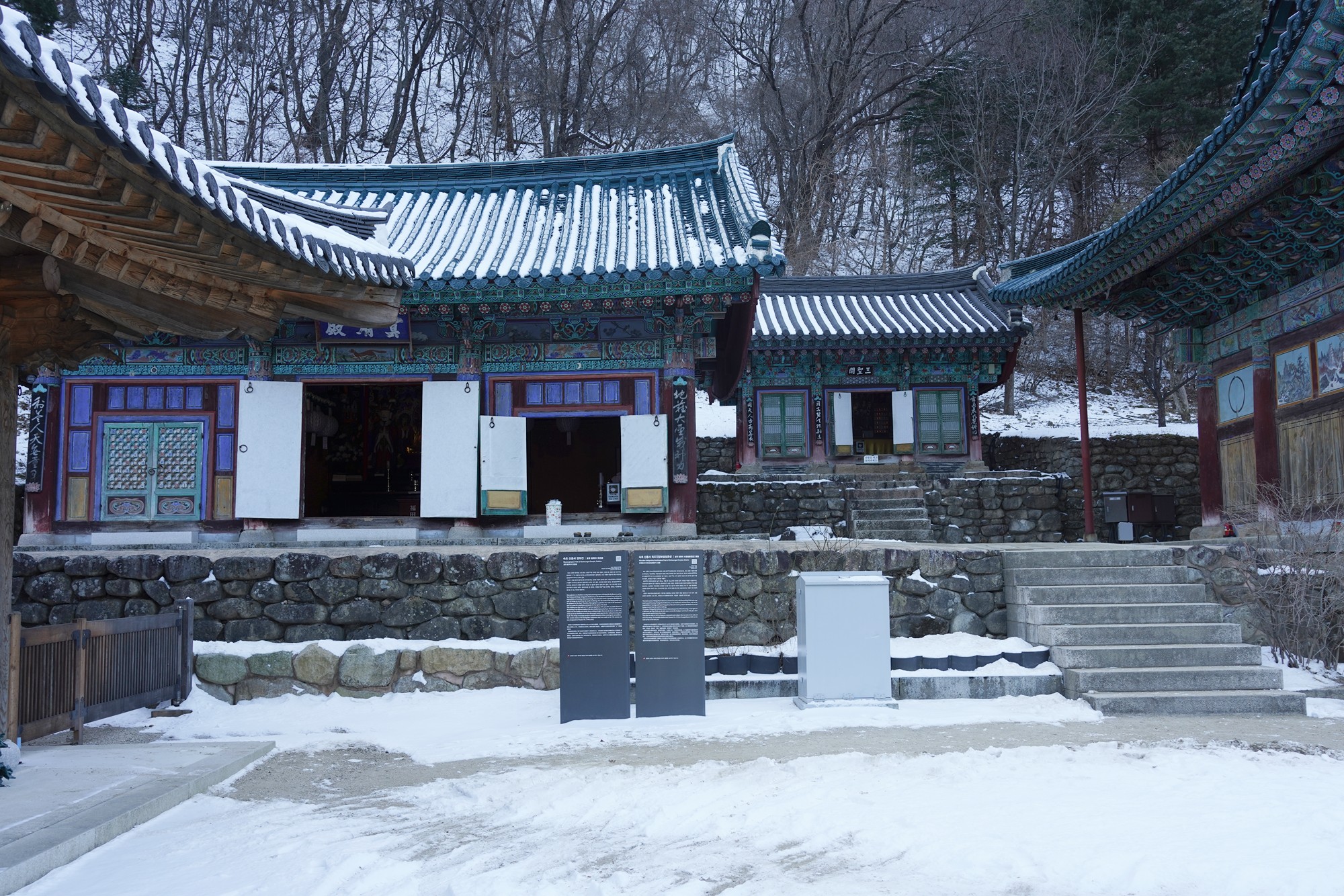 Sokcho 3 (50)