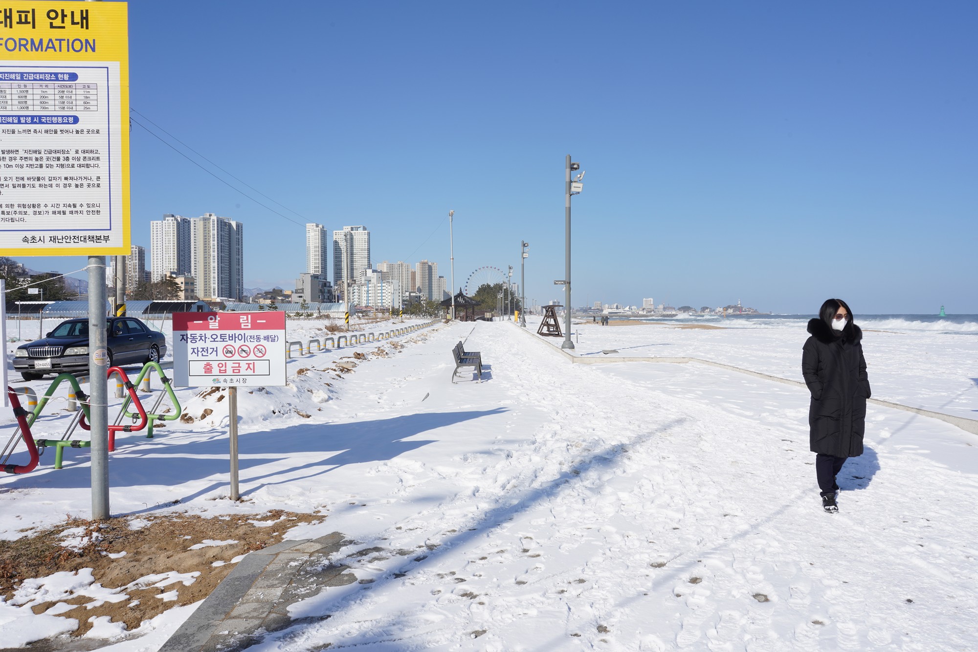 Sokcho 3 (6)