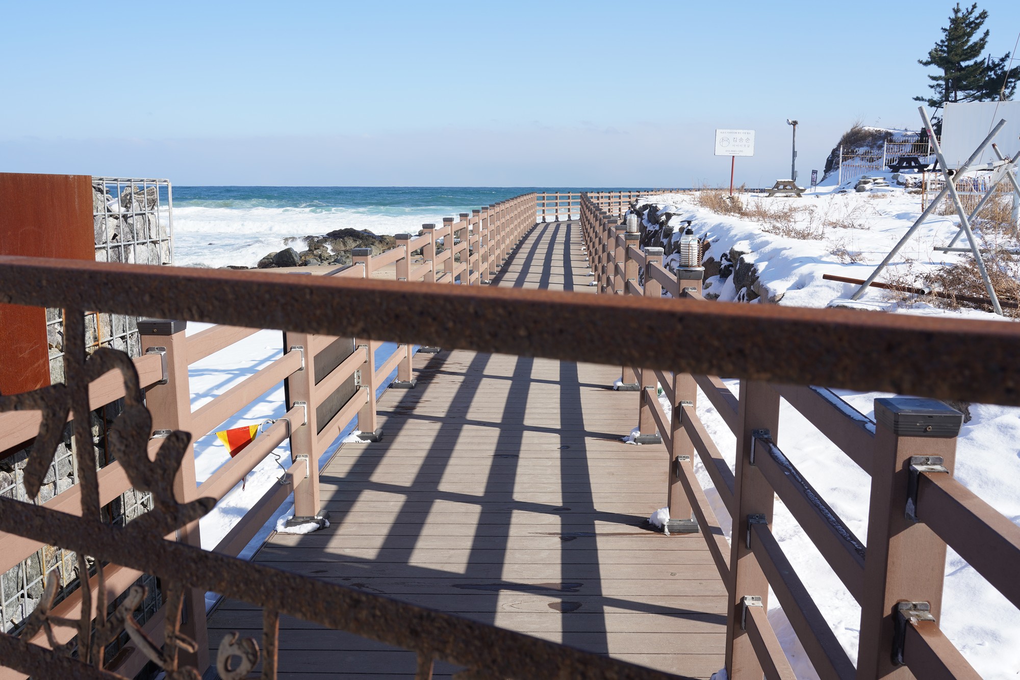 Sokcho 3 (8)