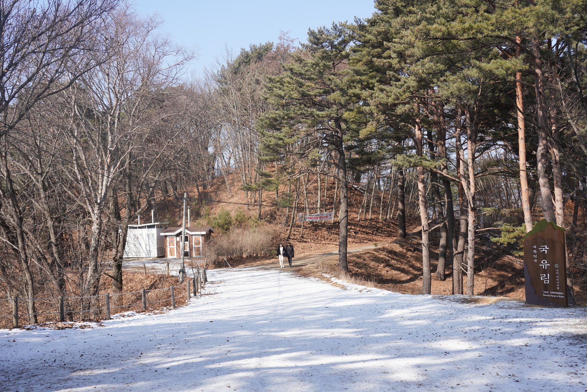 Sokcho 4 (65)