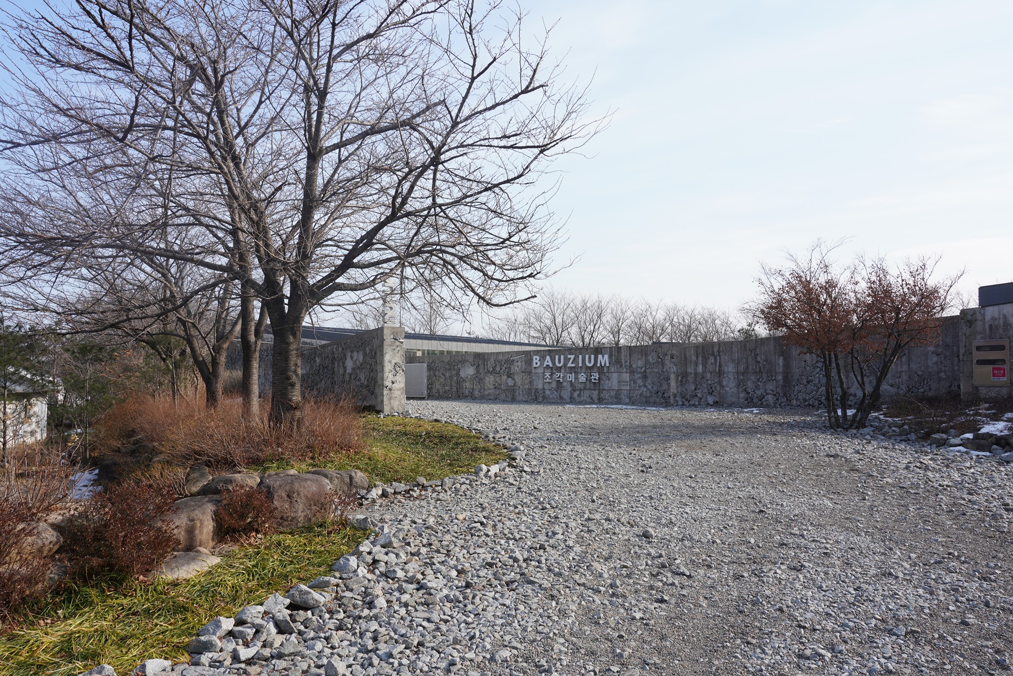 Sokcho 5 (1)
